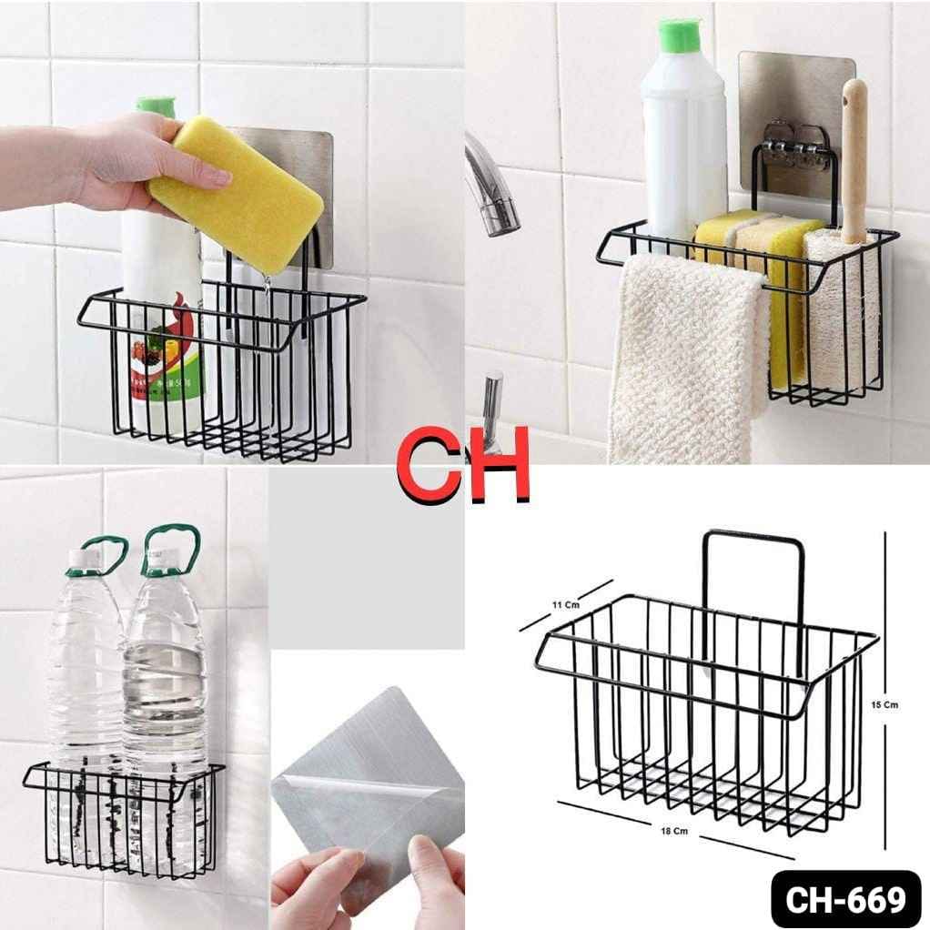 Stainless Steel Sink Organizer
