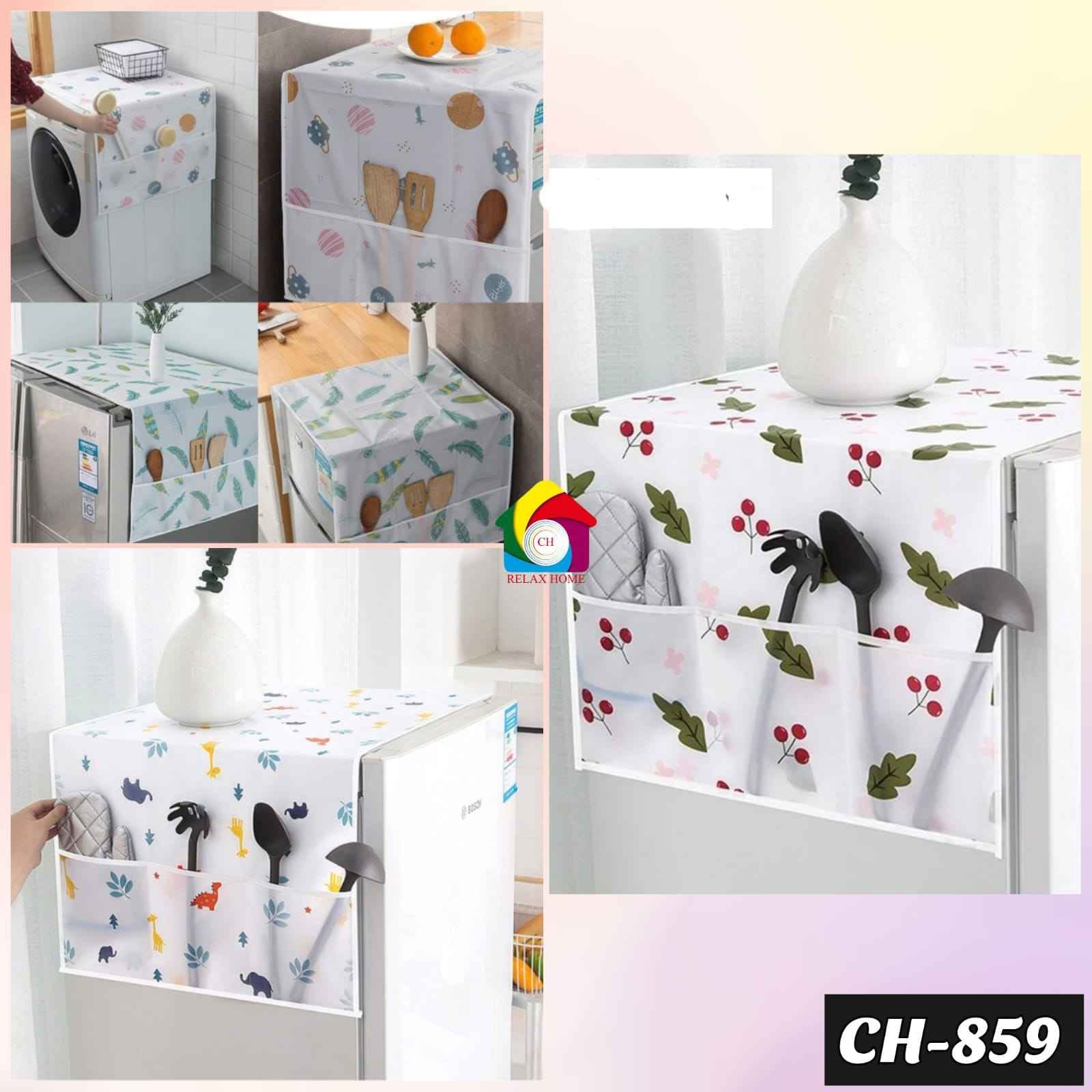 Fridge Cover