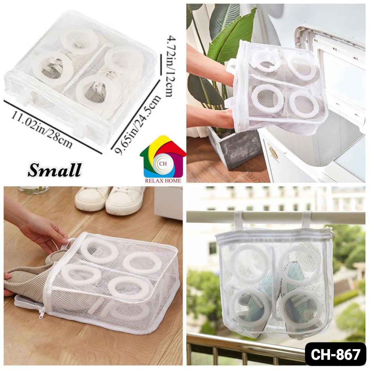 Small Laundry Shoe Net Bag