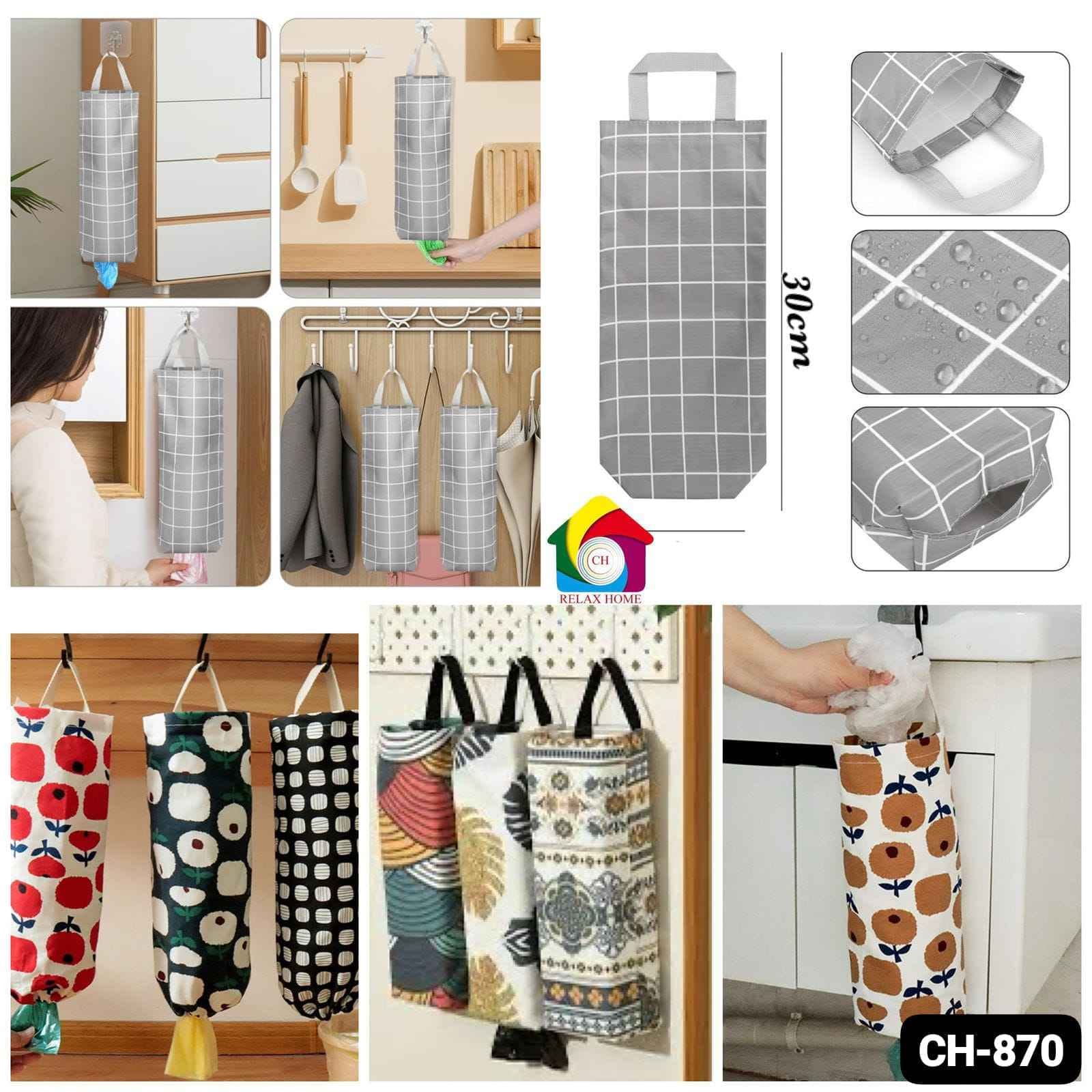 Plastic Garbage Bag