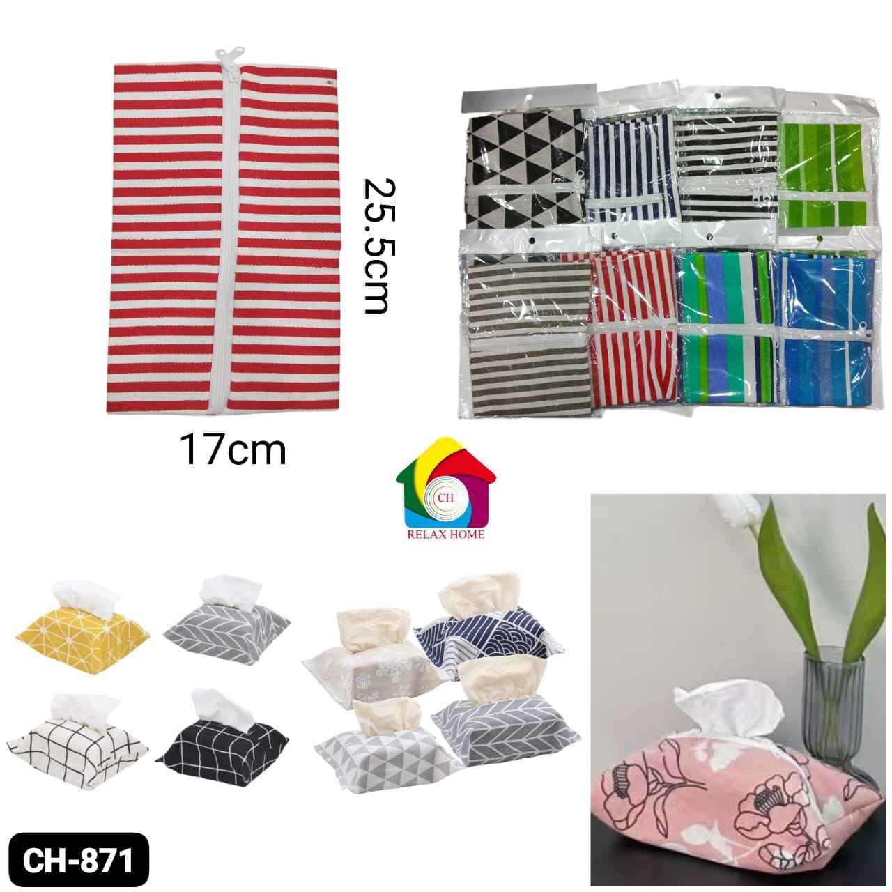 Cotton Cloth Tissue Box Cover