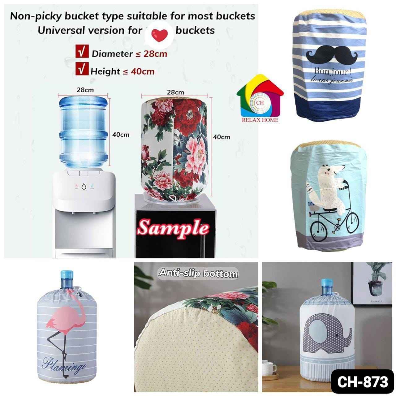 Cotton Bisleri Bottle Cover