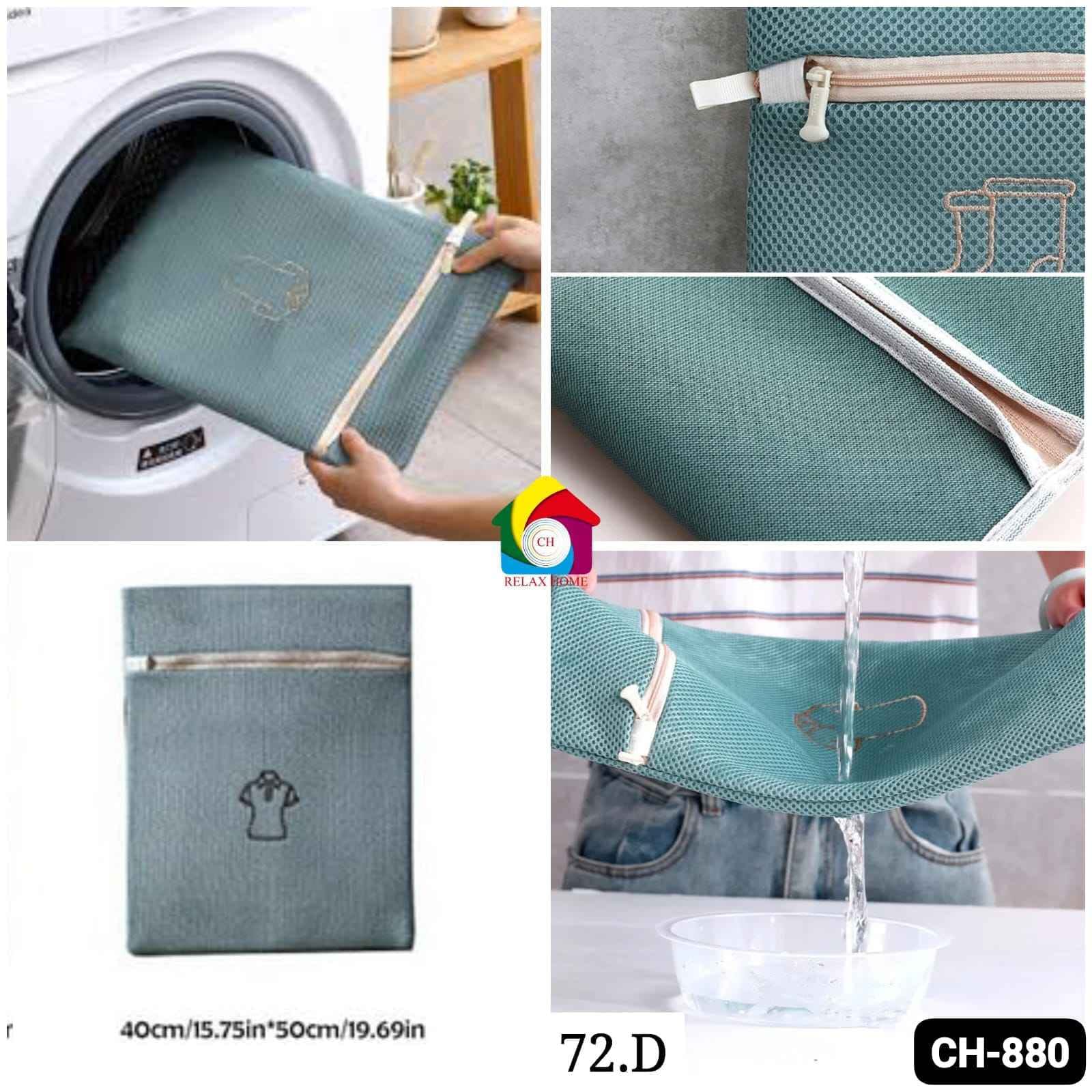 Dress Laundry Bag