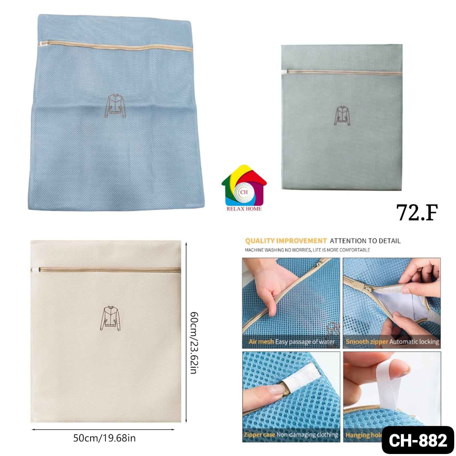 Jacket Laundry Bag