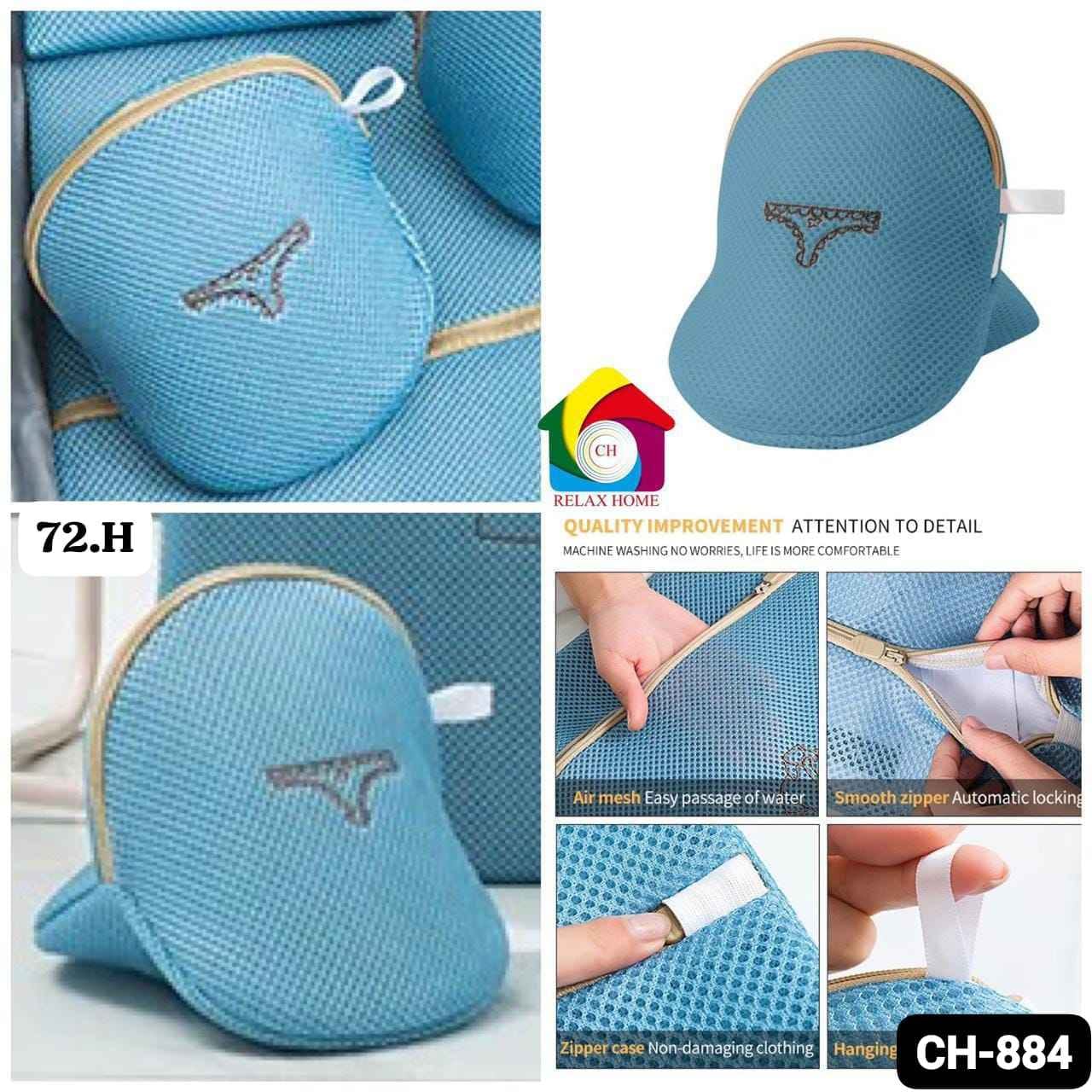 Underwear Laundry Bag