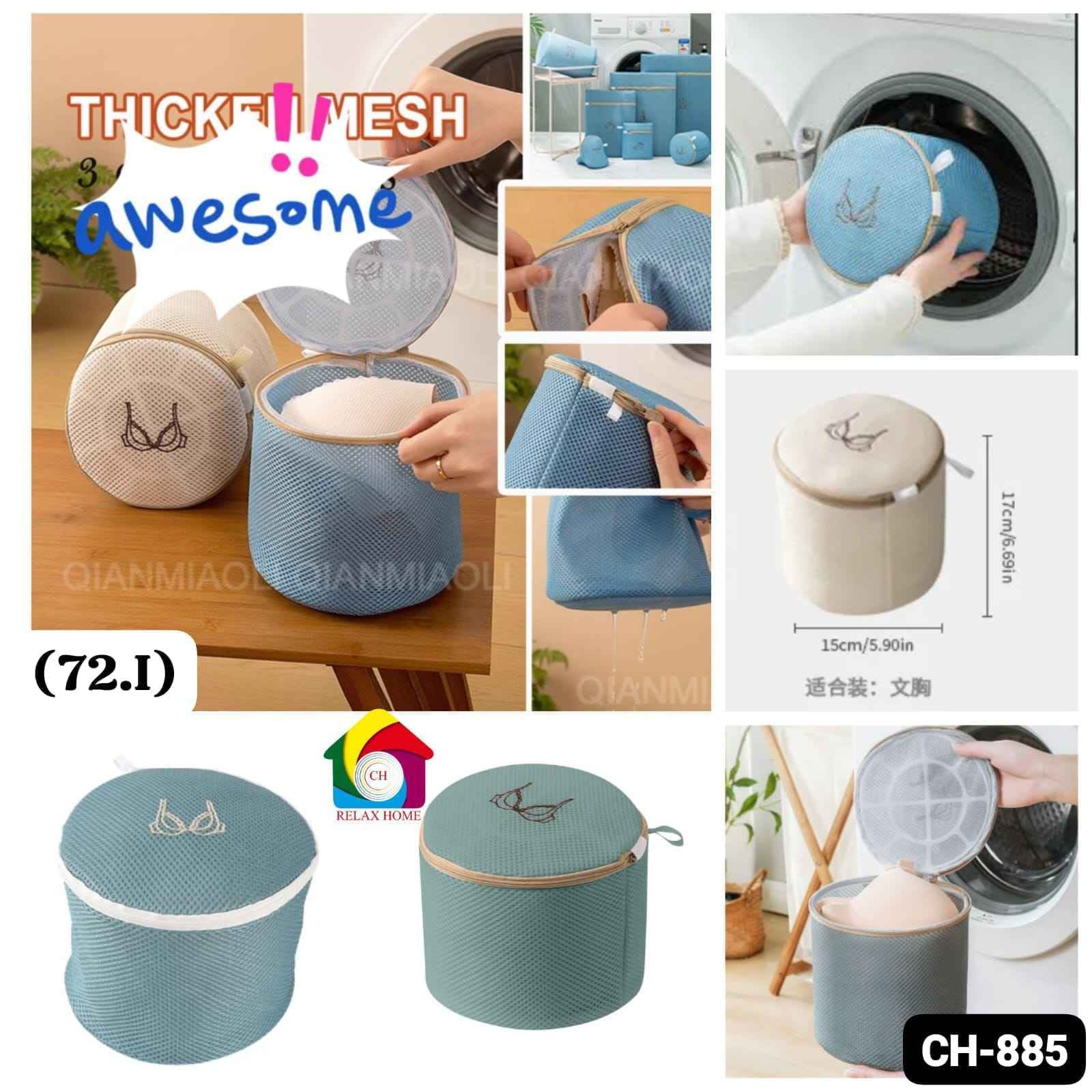 Bra Laundry Bag