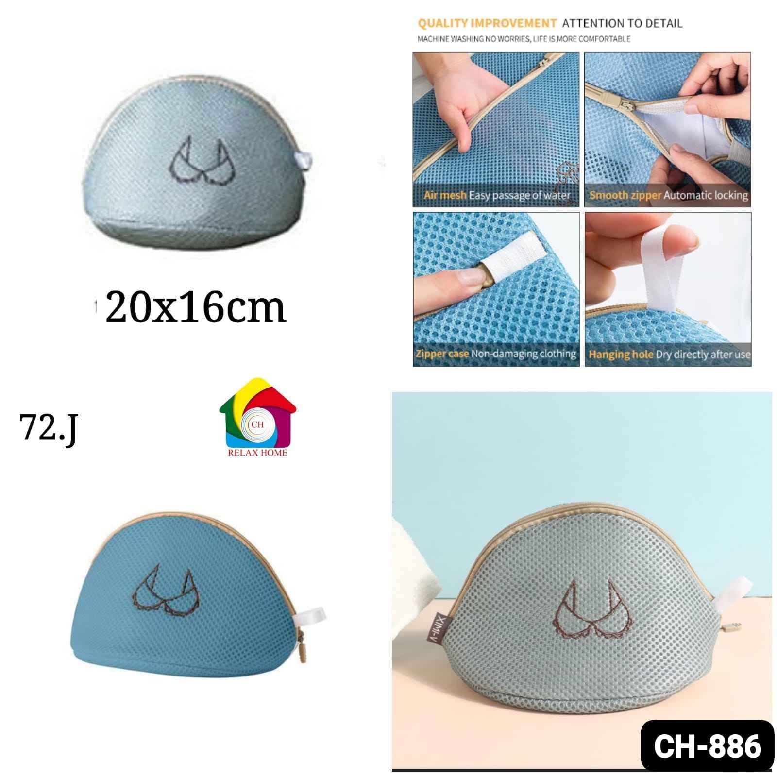 Bra Laundry Bag