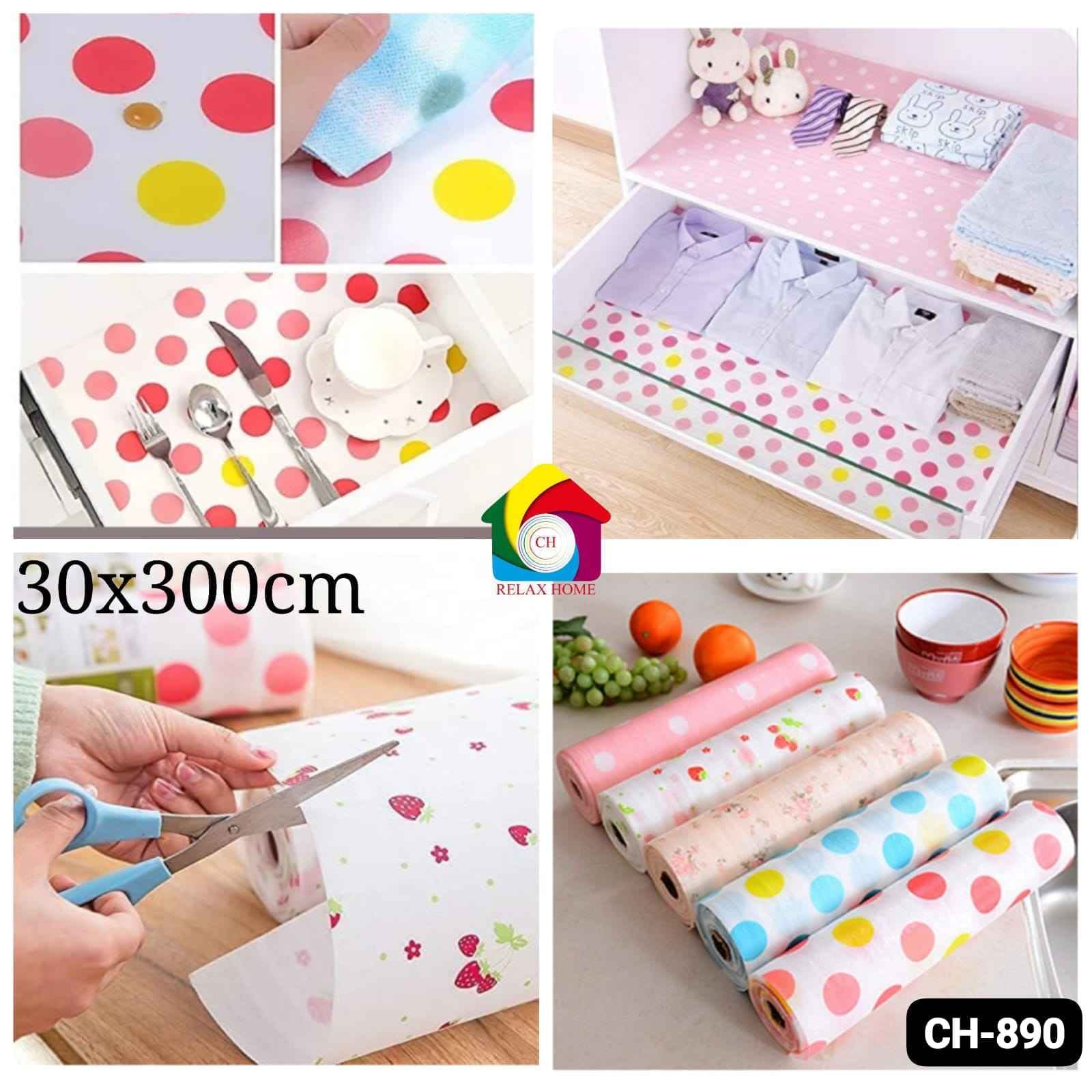 30*300cm Anti Slip Mat