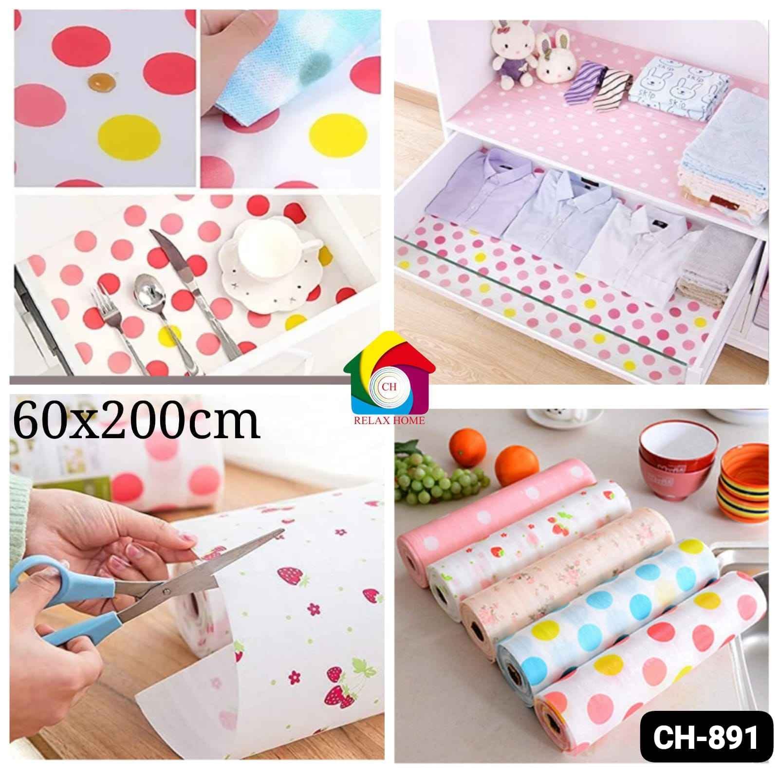 60*200cm Anti Slip Mat