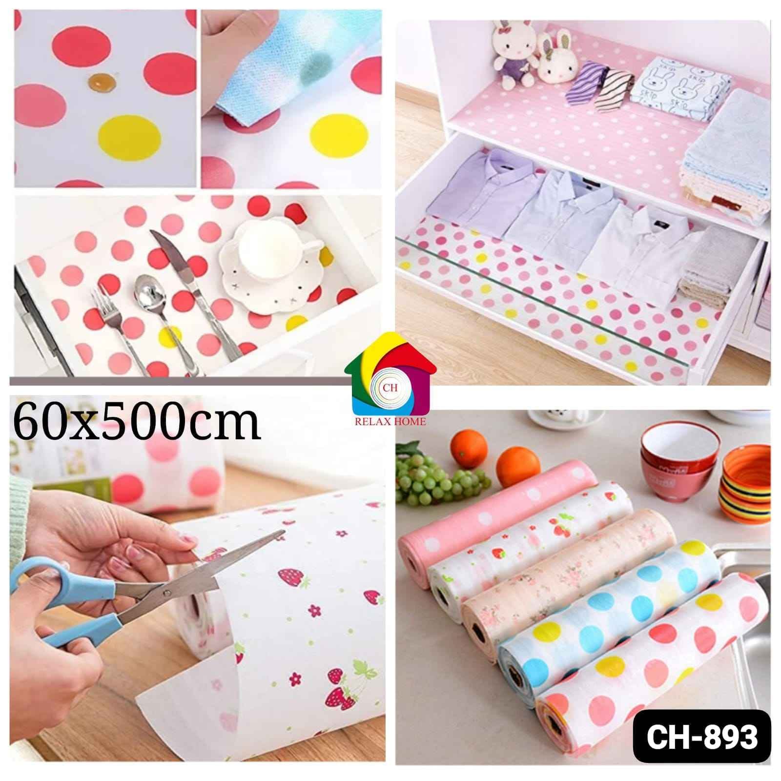 60*500cm Anti Slip Mat