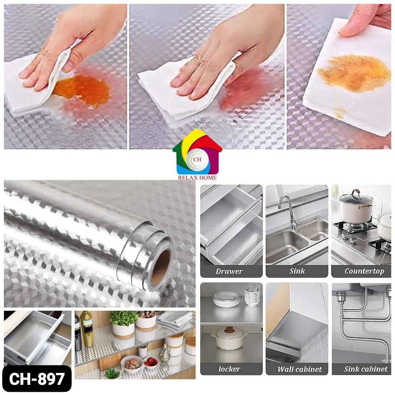 60*300cm Silver Anti Slip Mat