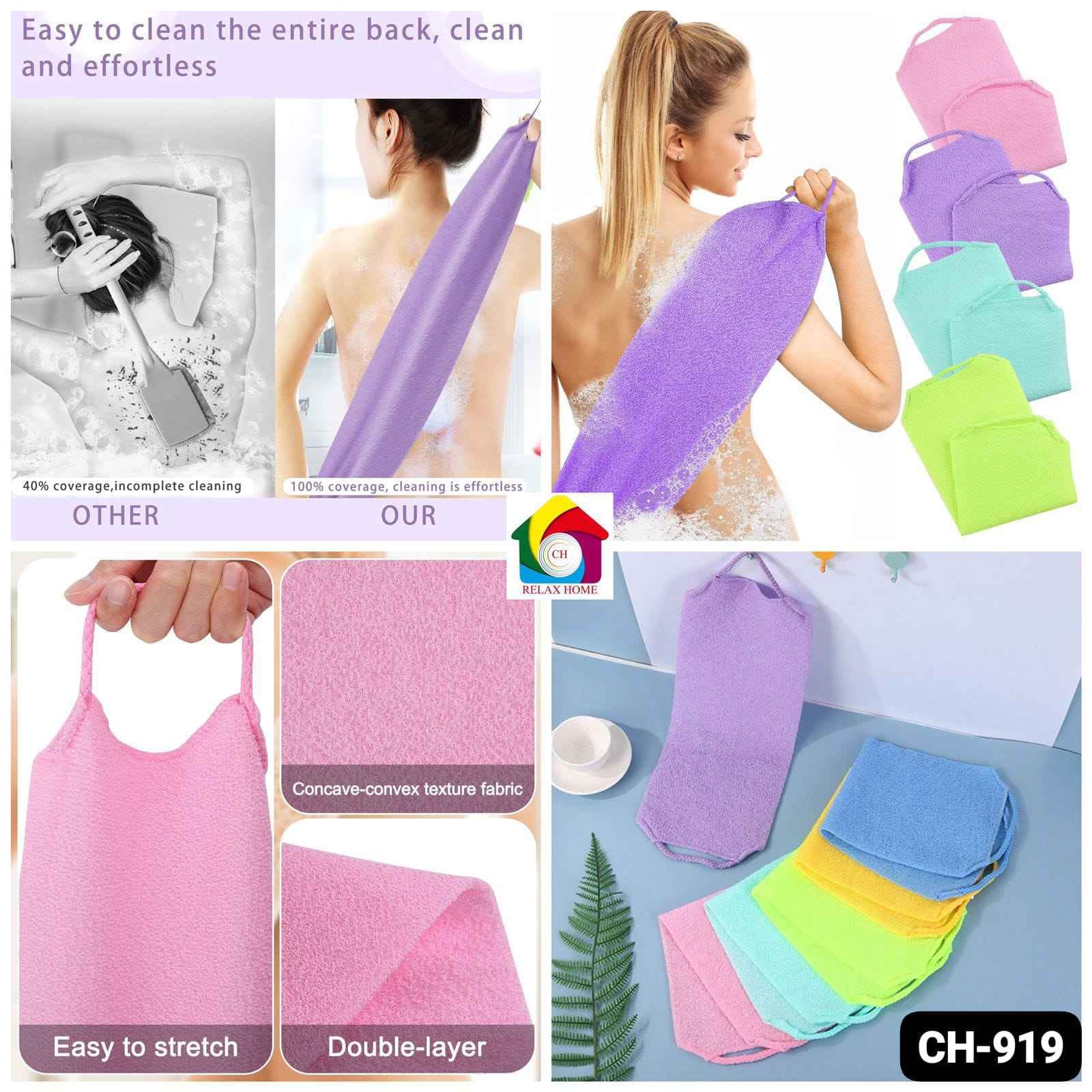 Back Scrubber