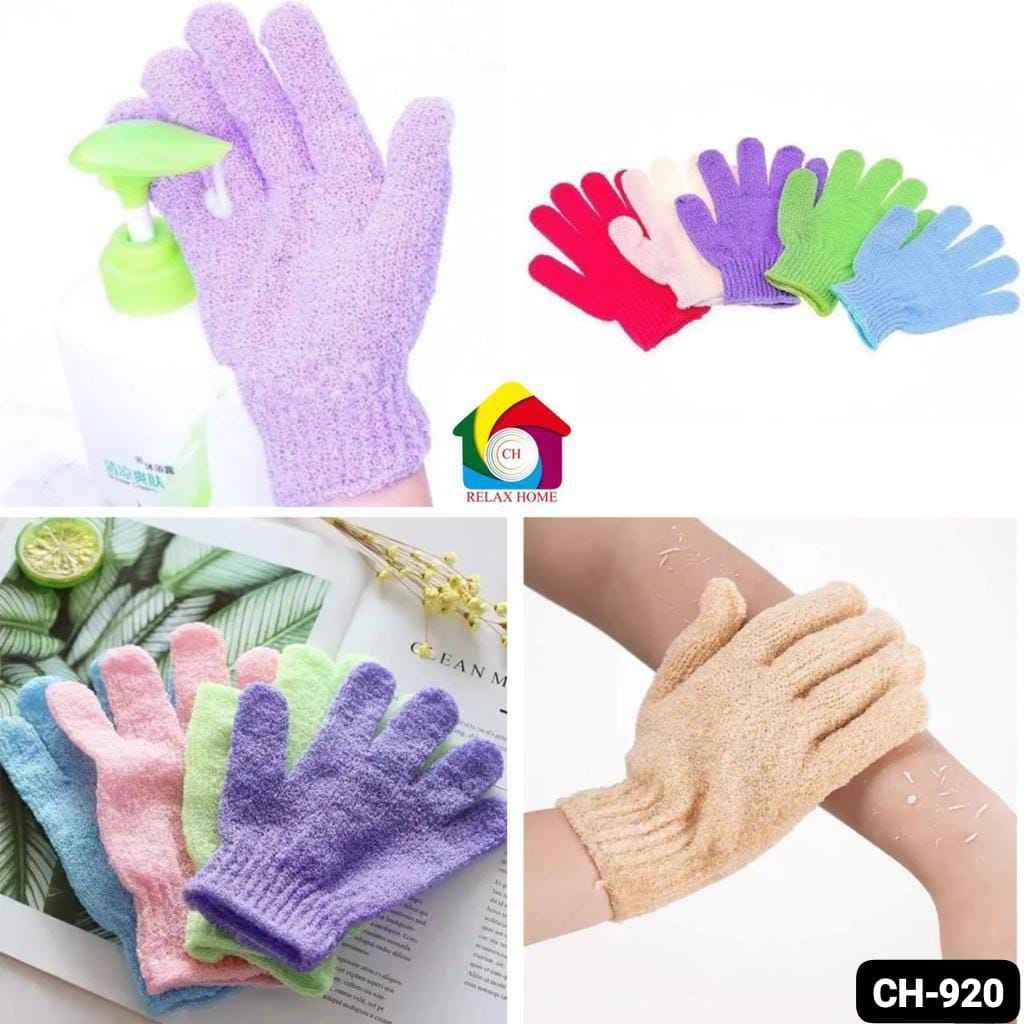 Shower Gloves