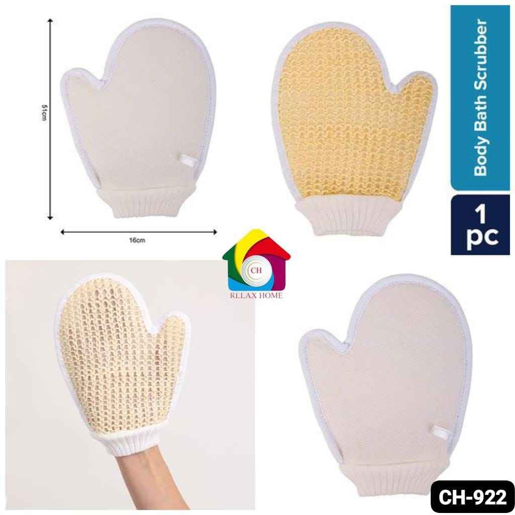 Cotton Bath Loofah Gloves