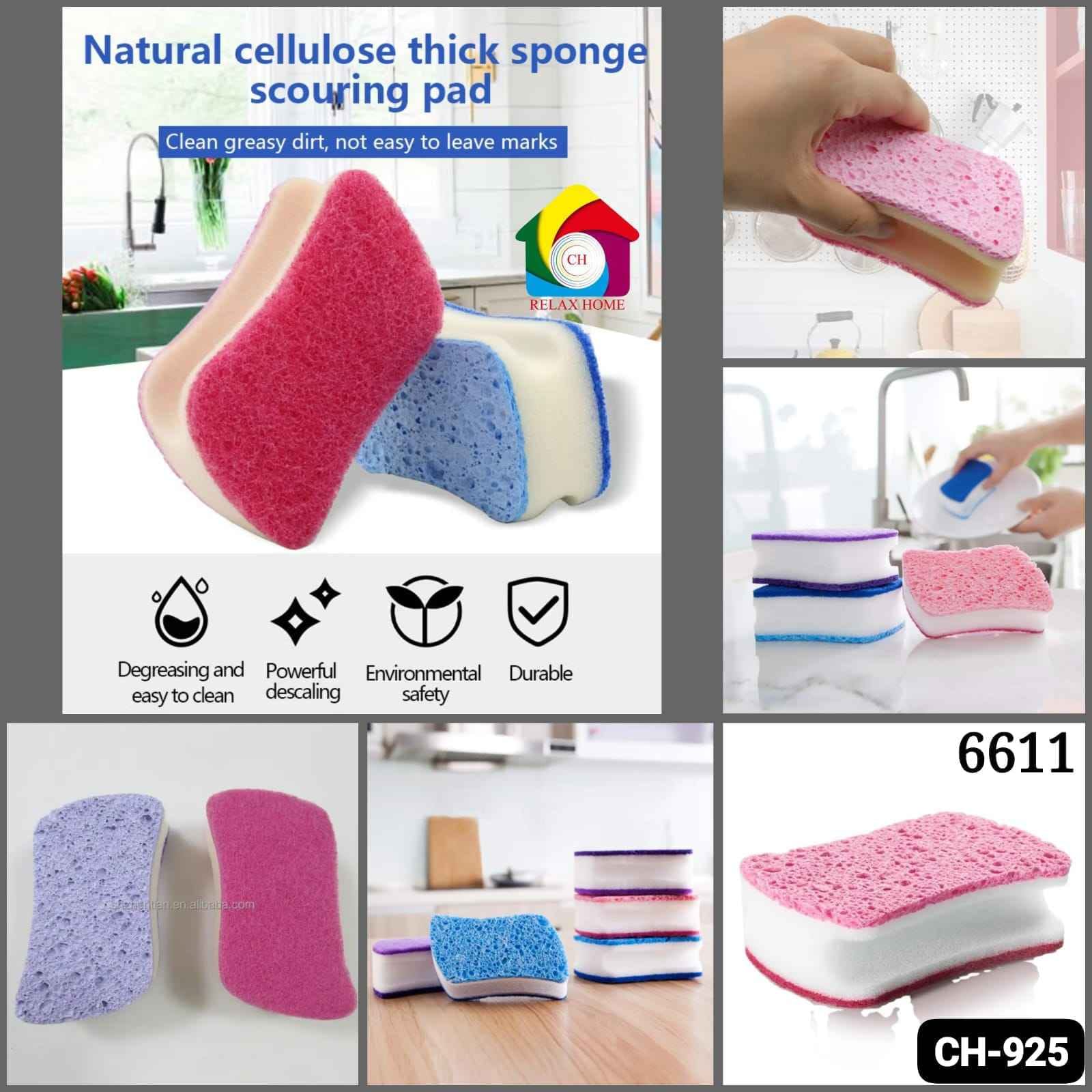 3pcs Three Layer Sponge