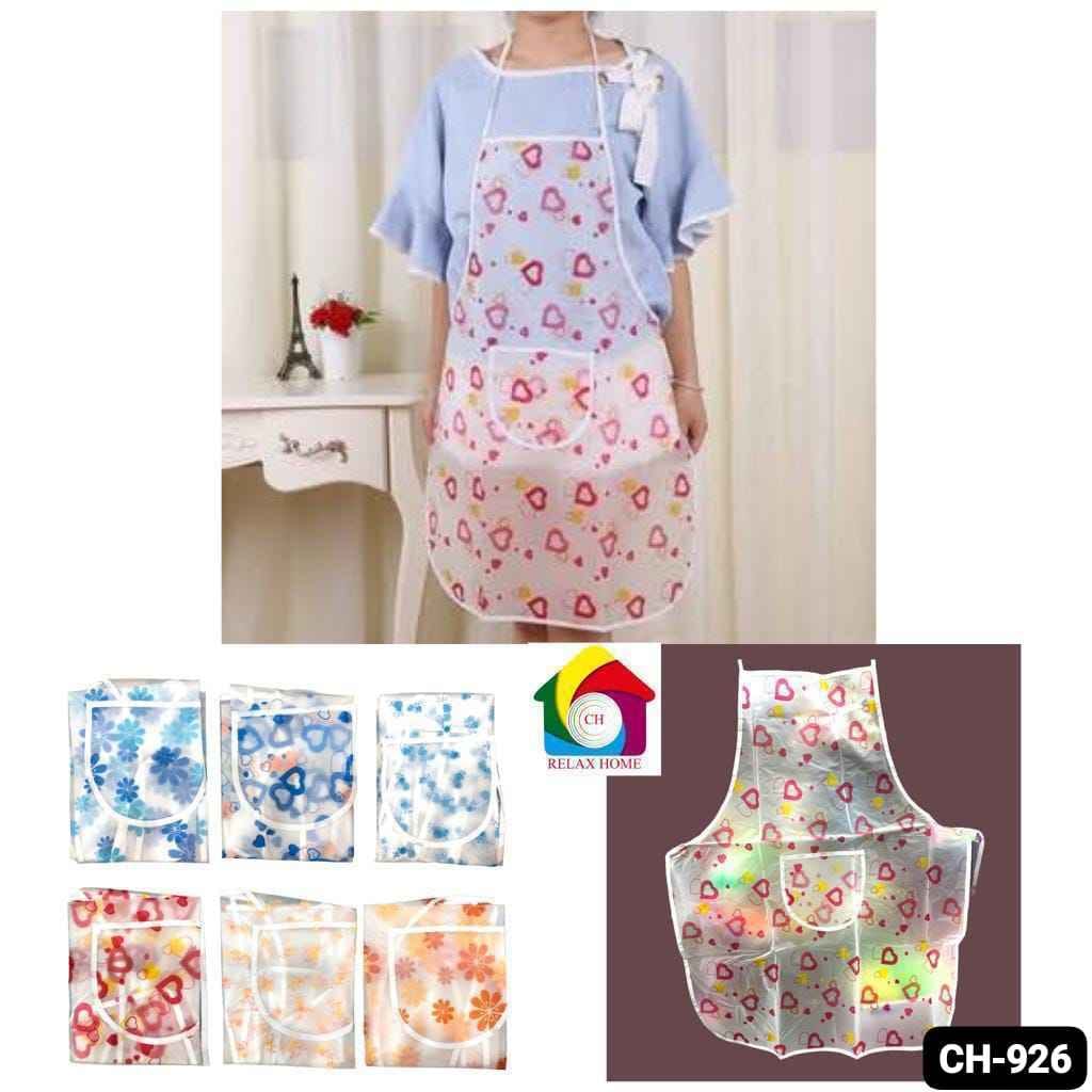 kitchen Apron