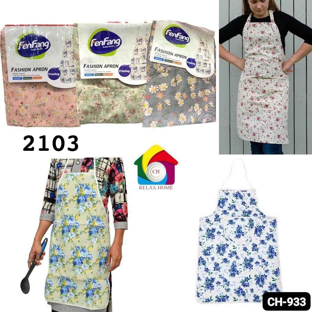 Kitchen Apron