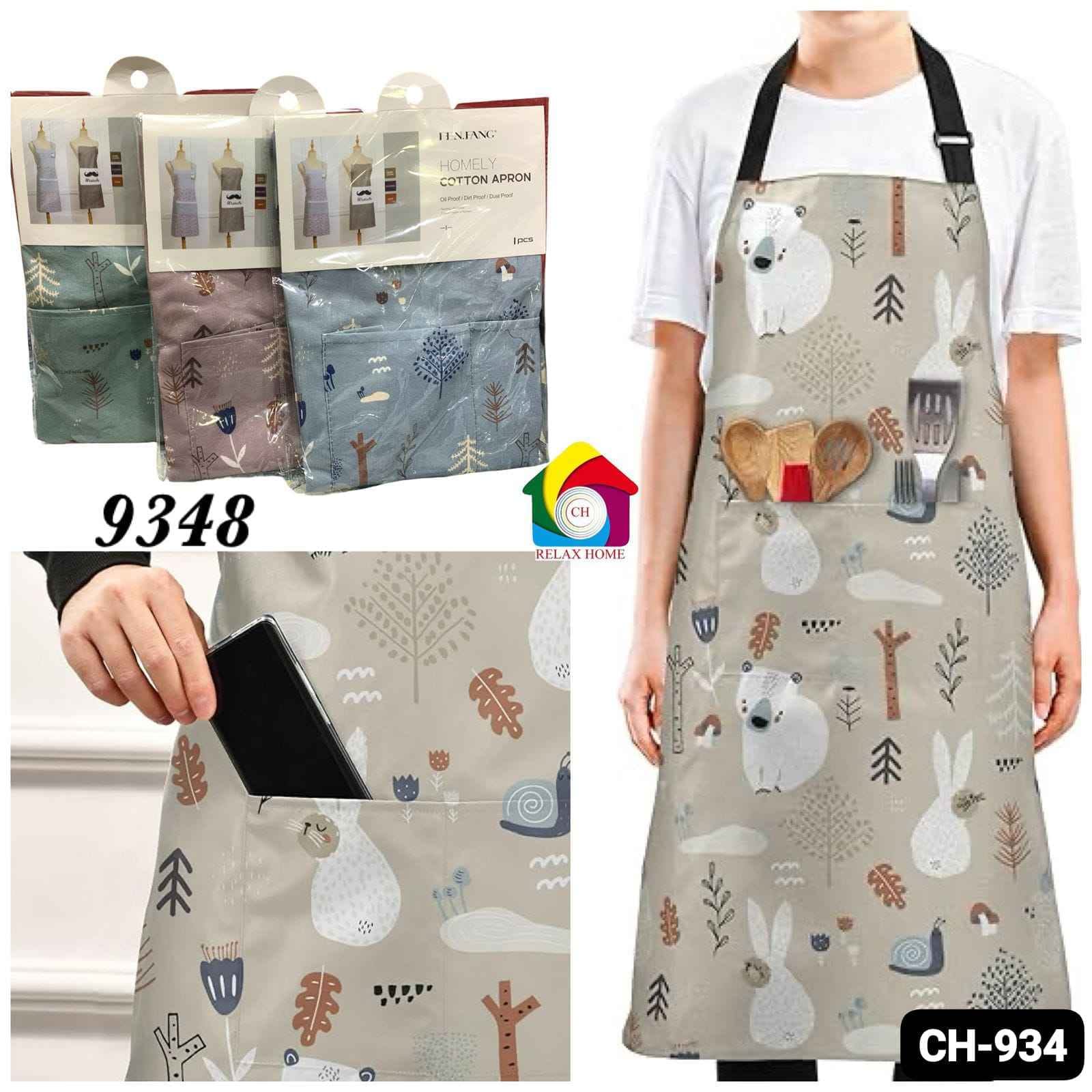 Kitchen Apron