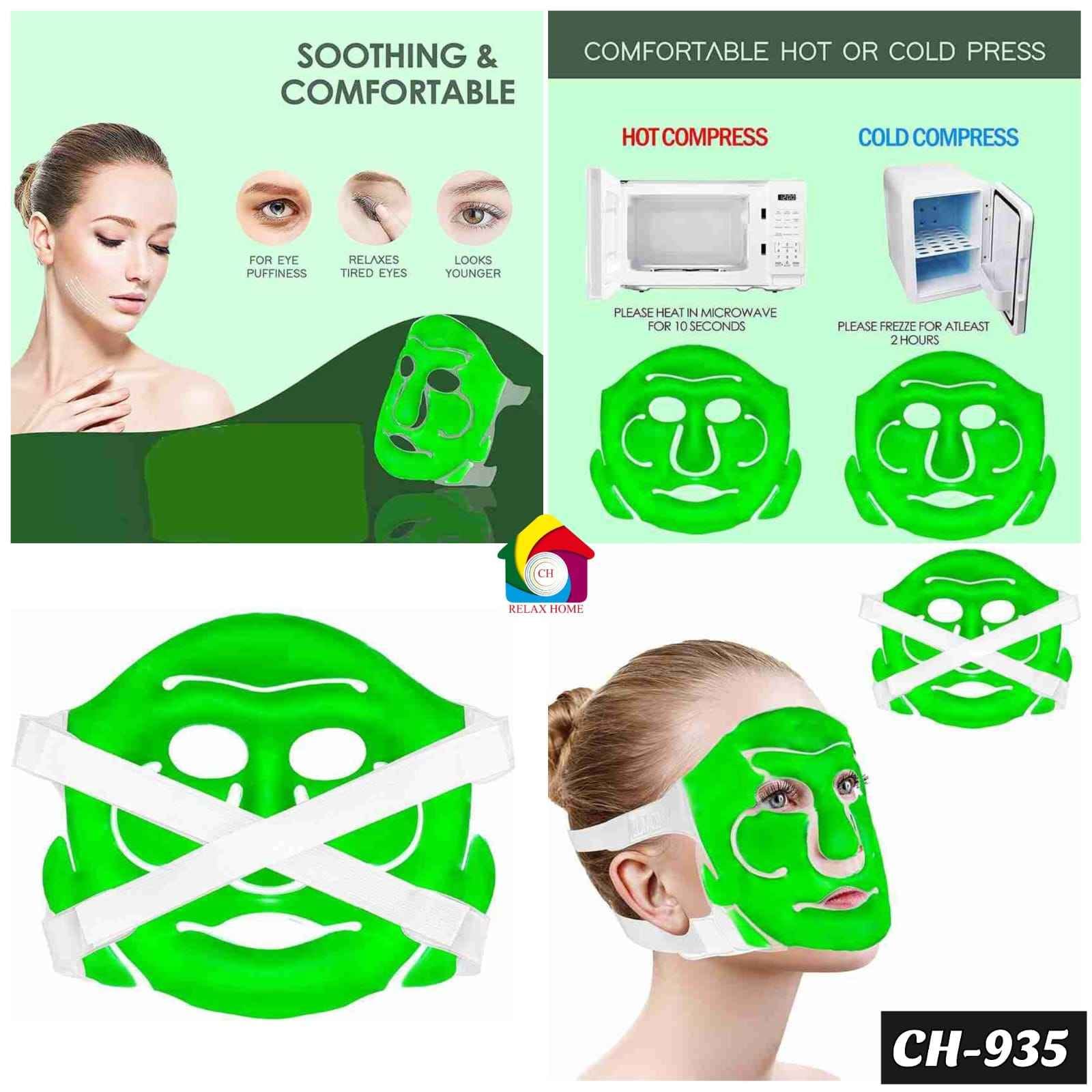 Aloe Vera Gel Face Mask