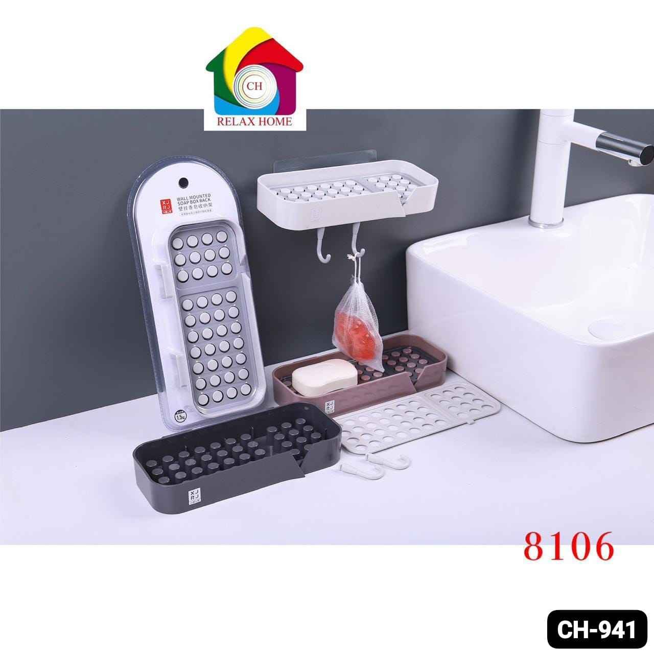 Soap Dish