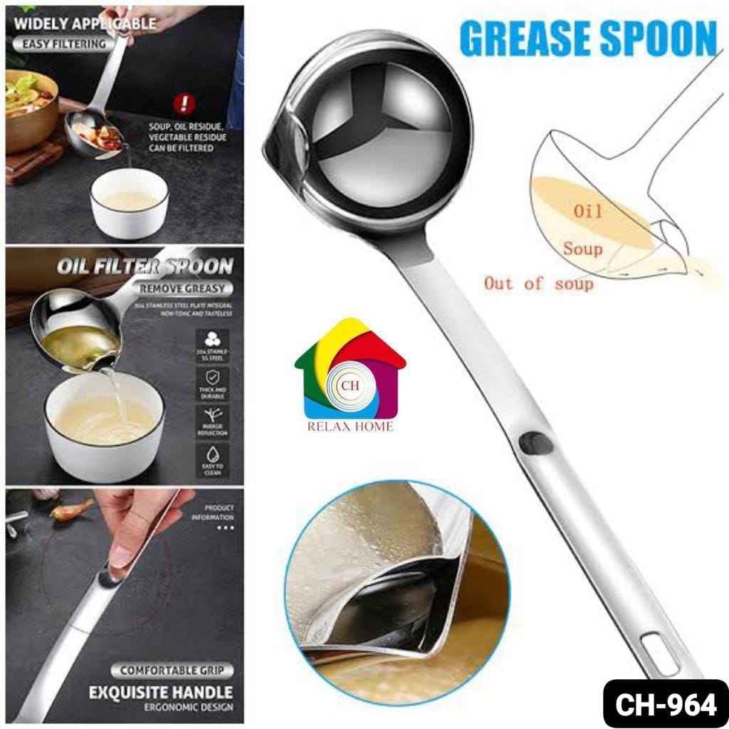 Small Stainless Steel Oil Filter Spoon