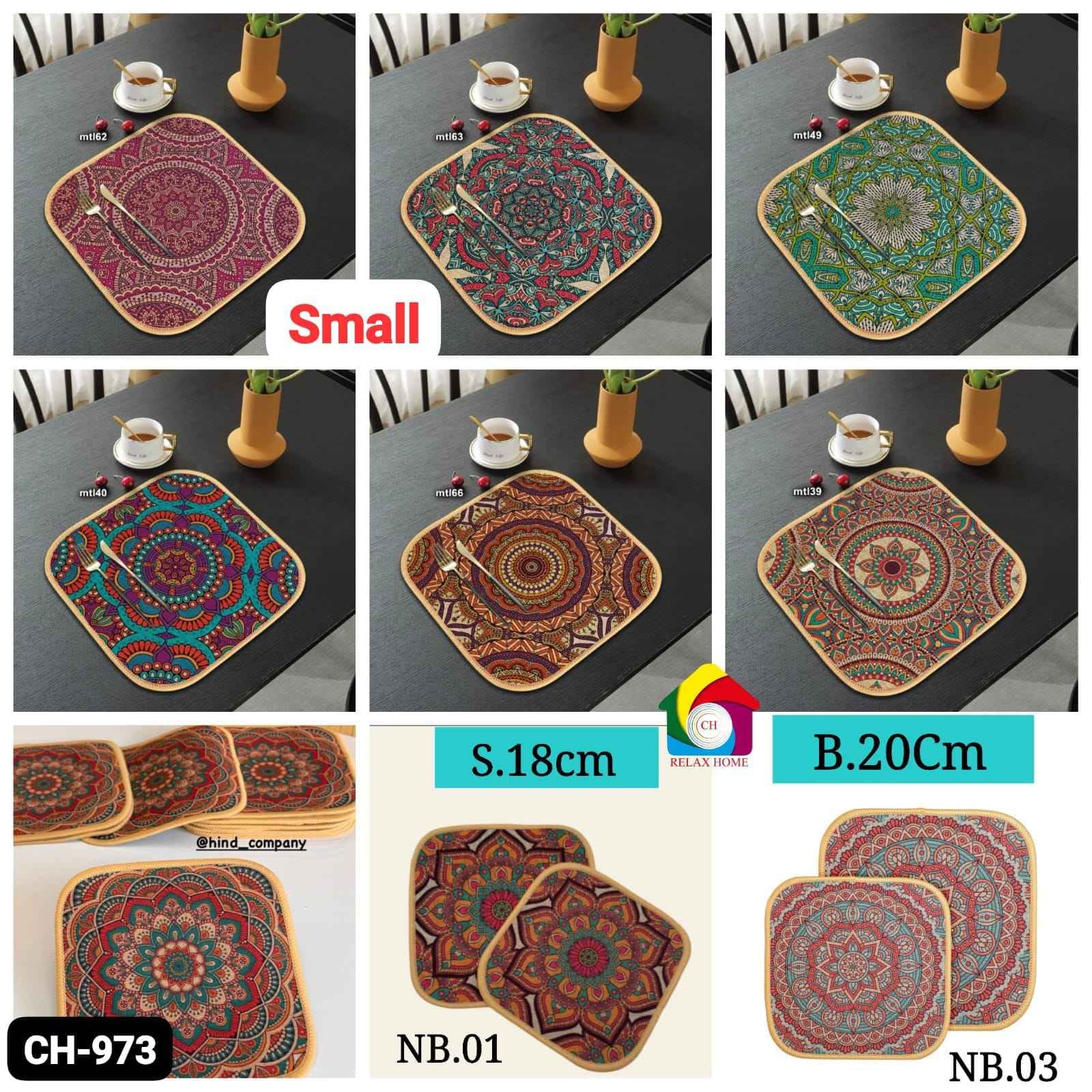 2pcs Small Square Table Mat
