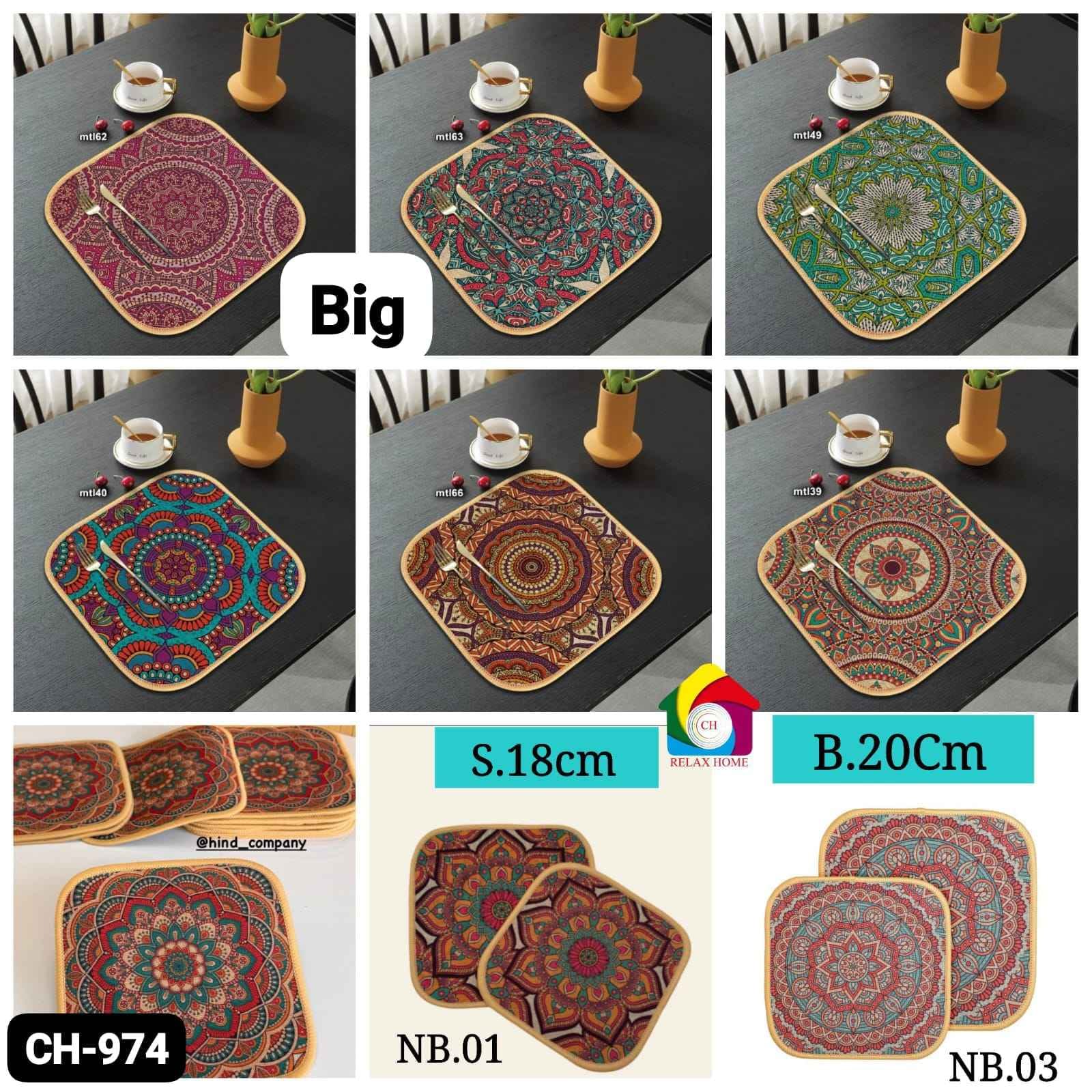 2pcs Big Square Table Mat
