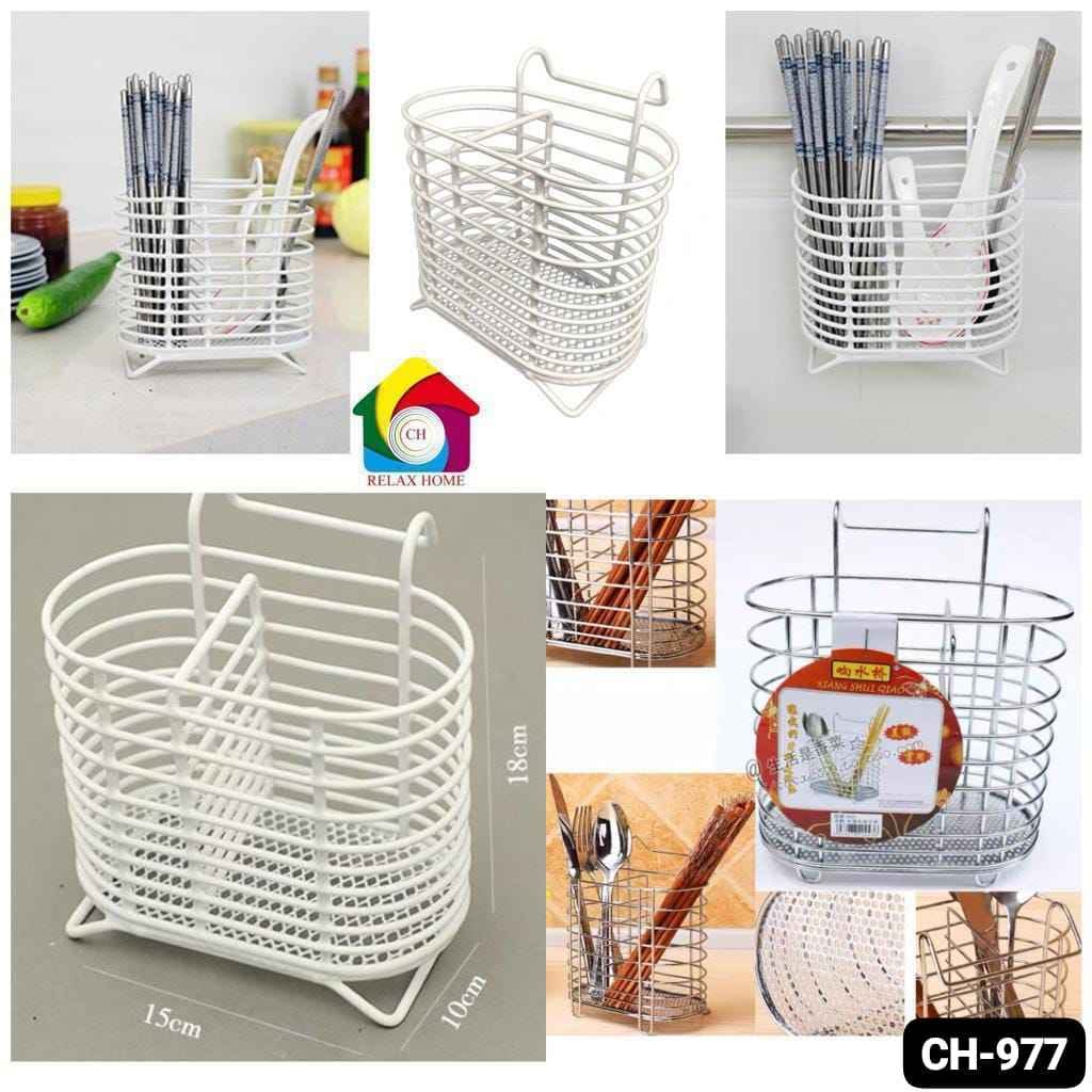 Metal Cutlery Stand