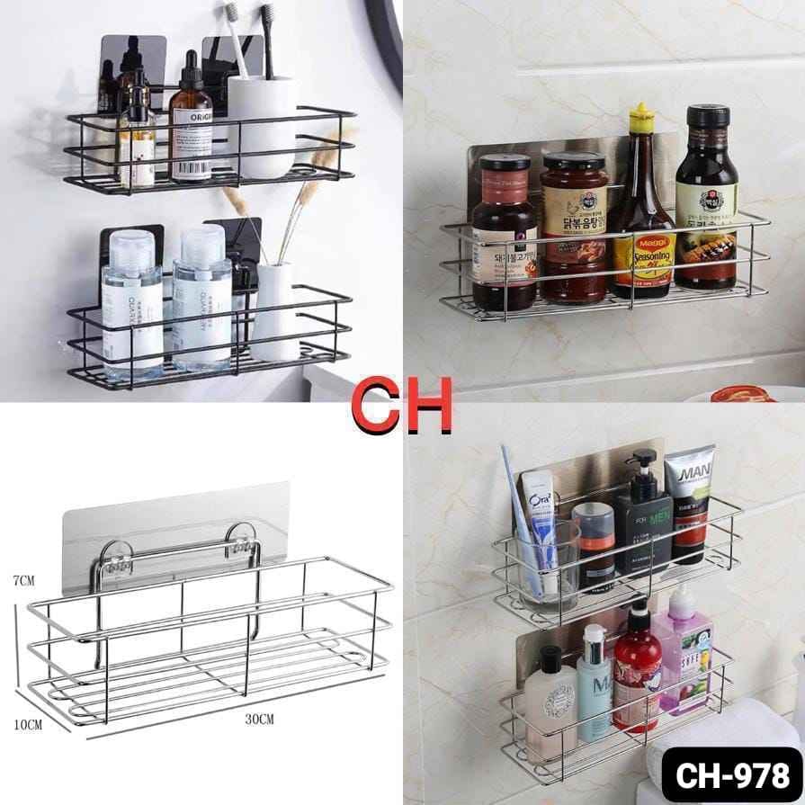 Metal Kitchen Shelf