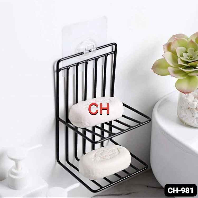 Metal Double Soap Dish