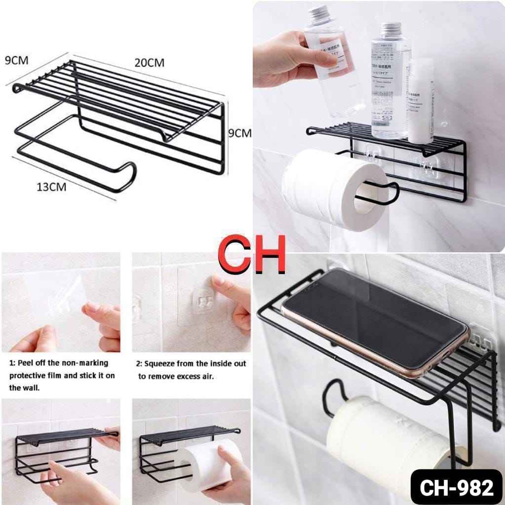 Metal Bathroom Tissue Holder with Soap Stand