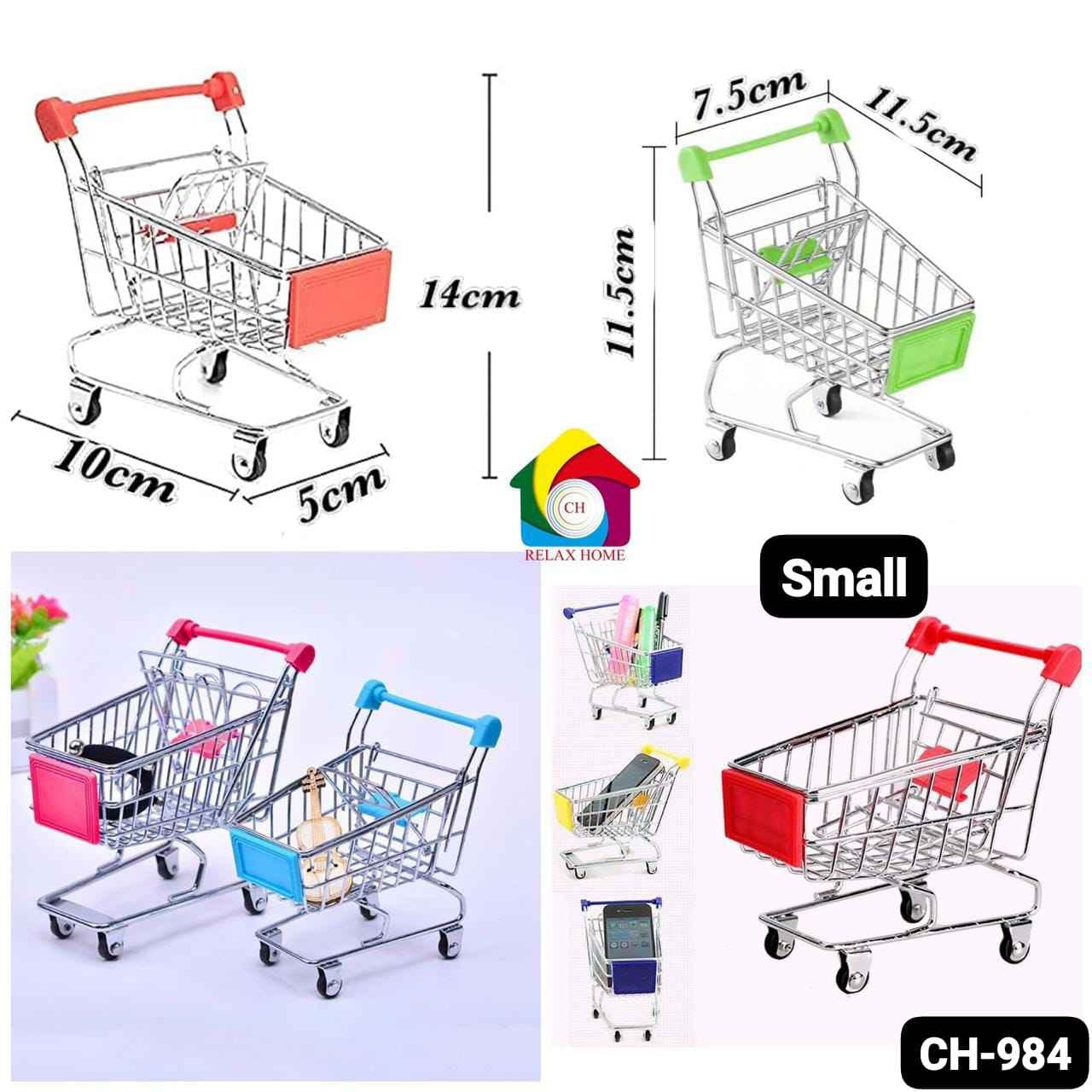 Metal Small Shopping Trolley