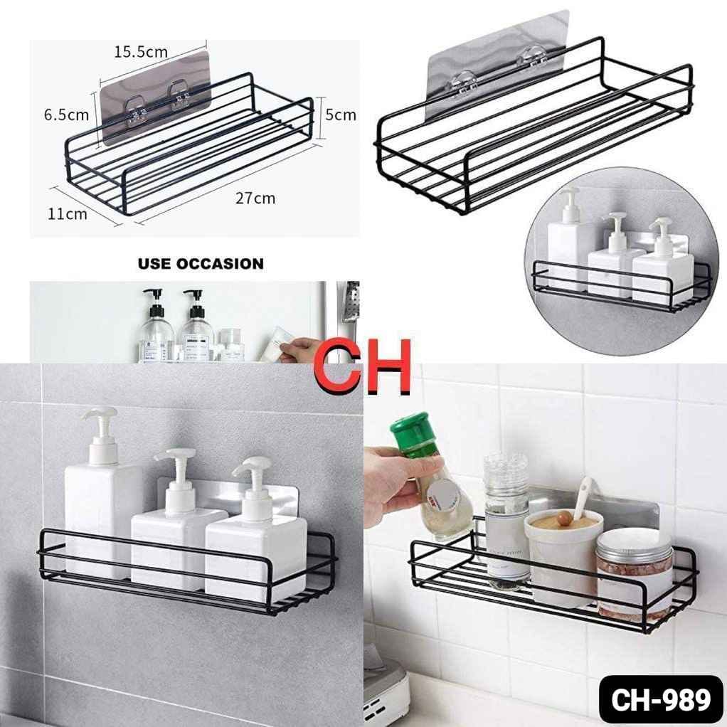 Metal Kitchen Shelf