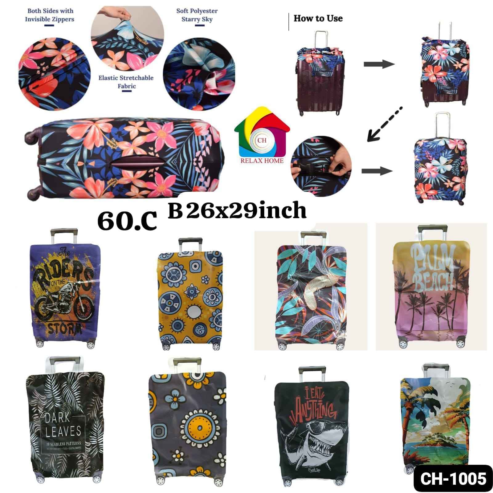 Luggage Cover