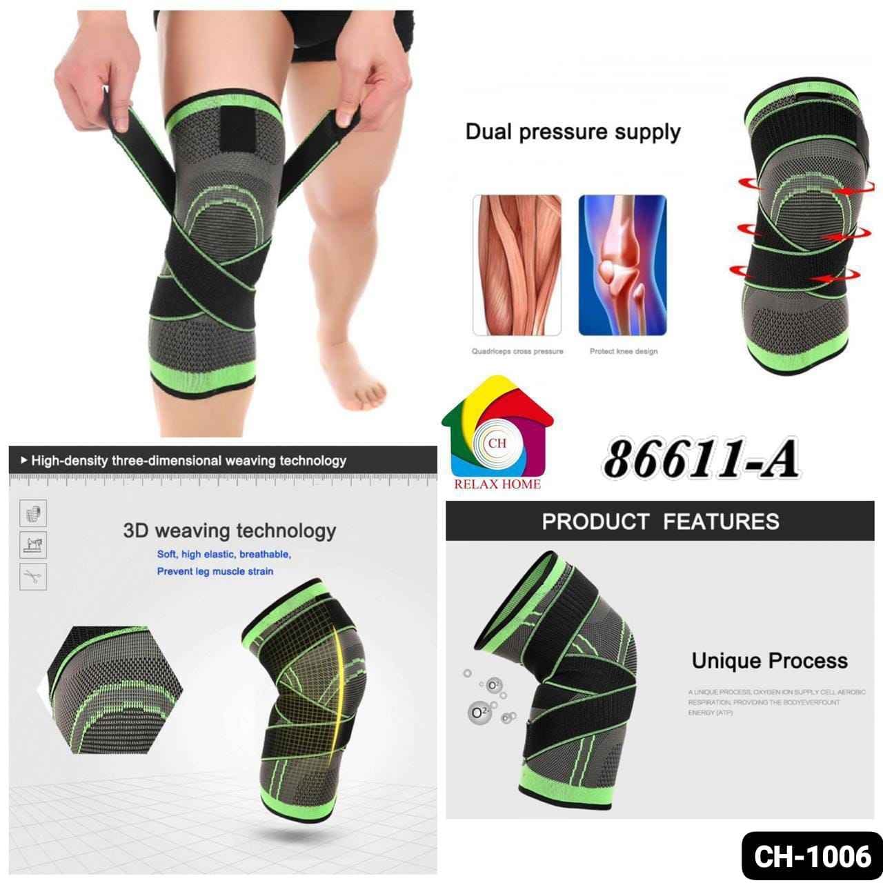 Knee Pad