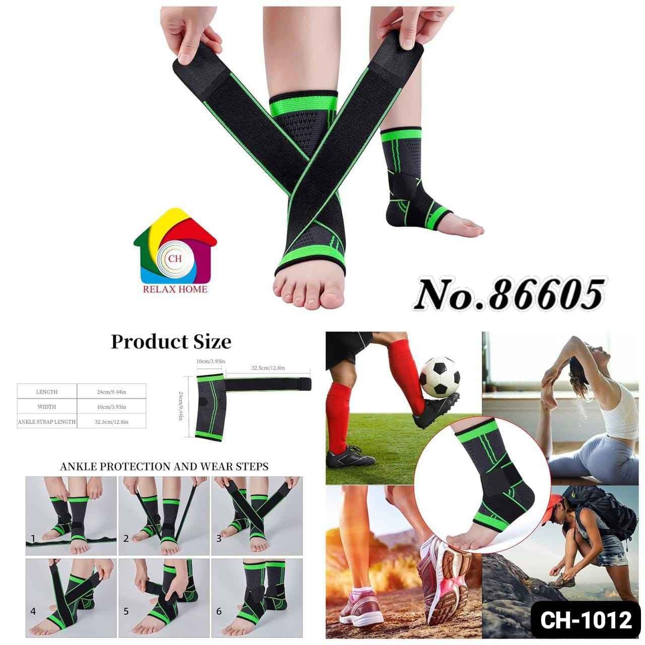 Ankle Support