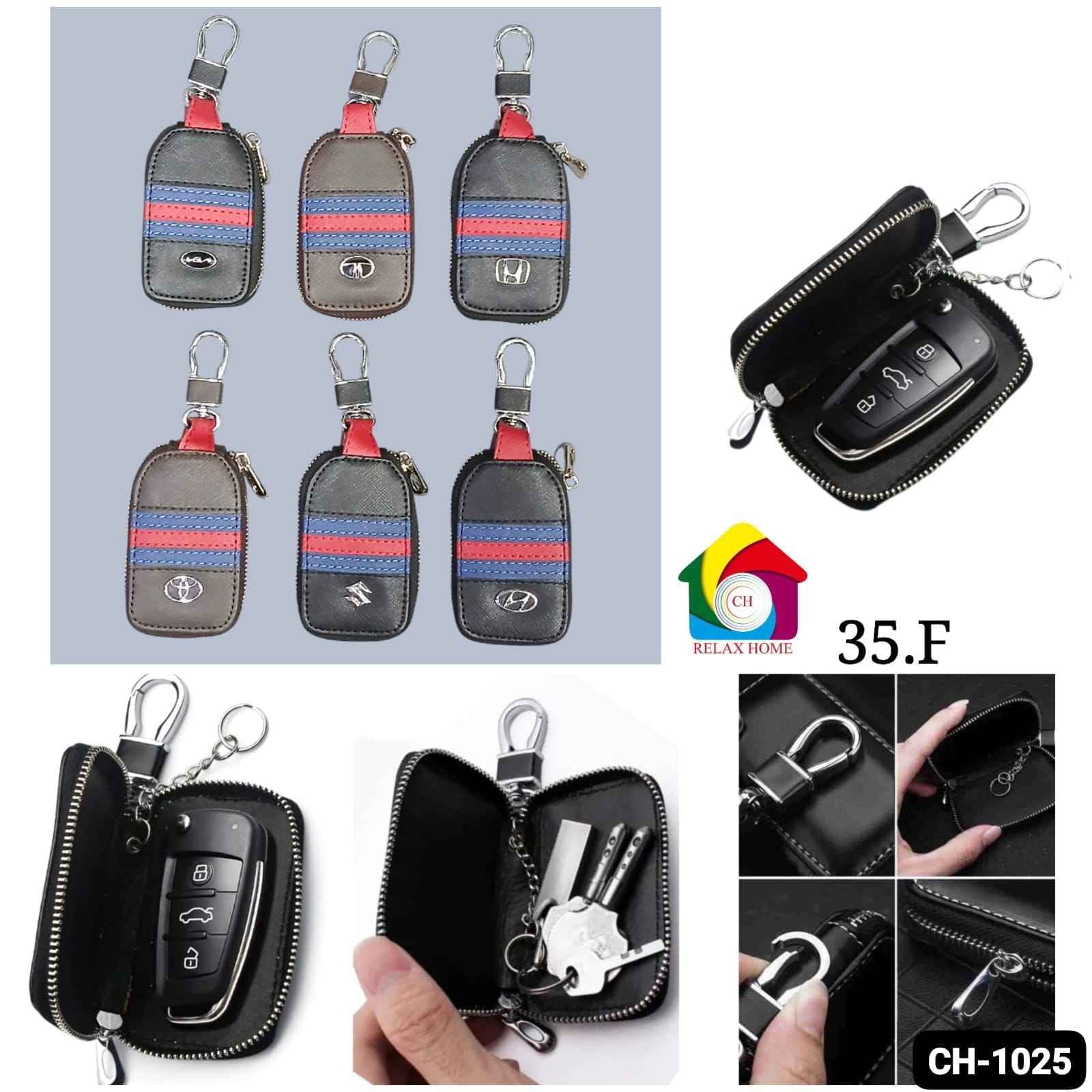 Keychain