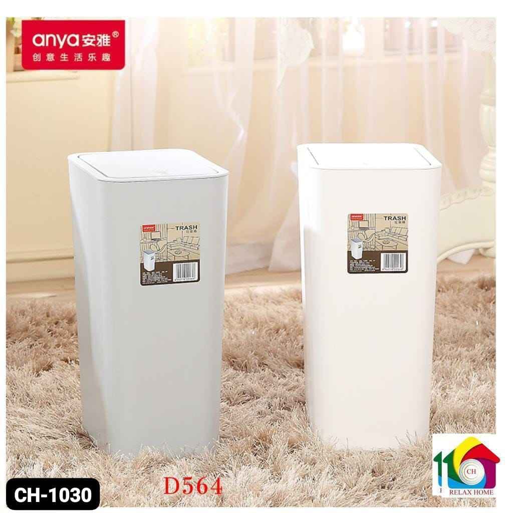 Push Dustbin