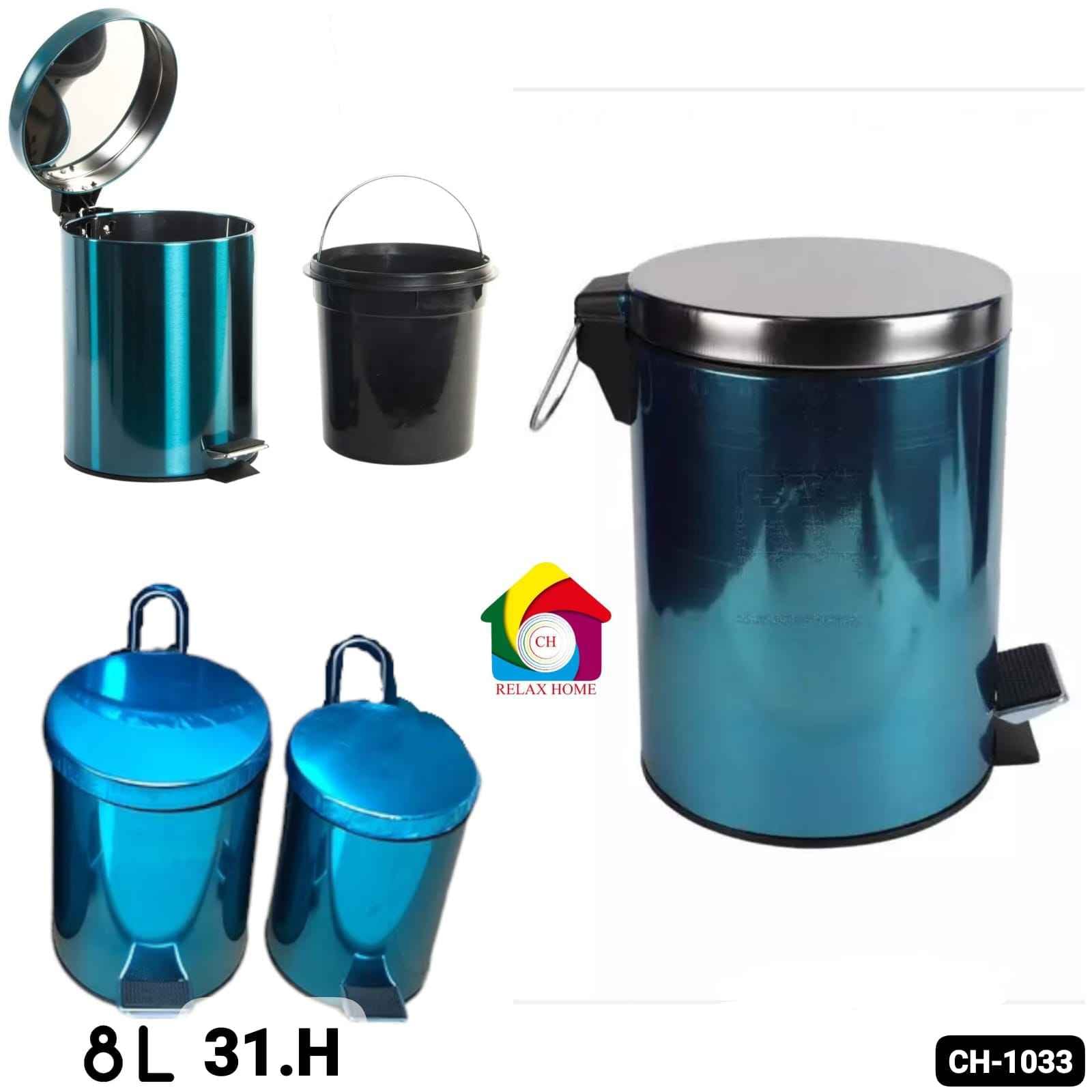 8L Stainless Steel Dustbin