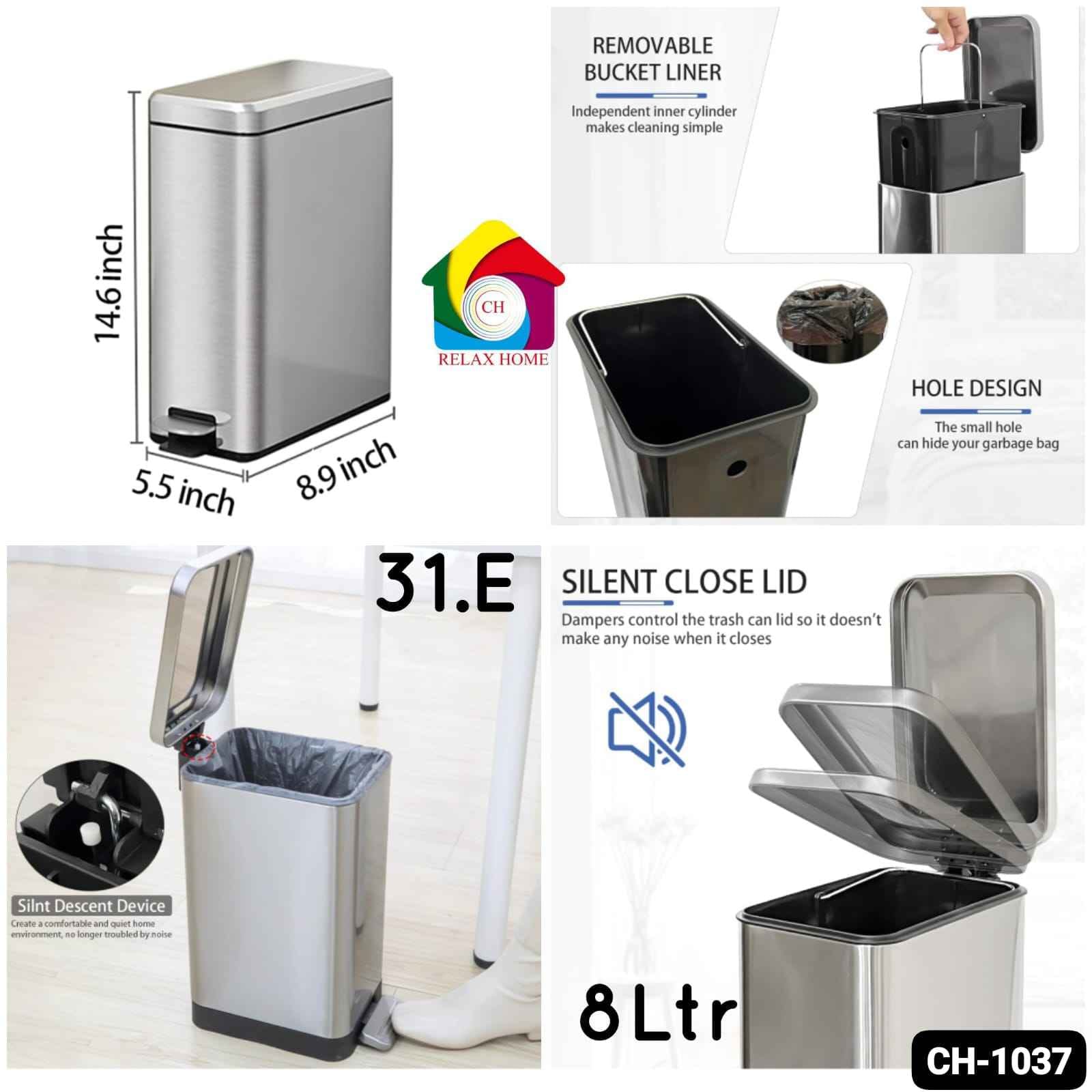 8L Stainless Steel Dustbin