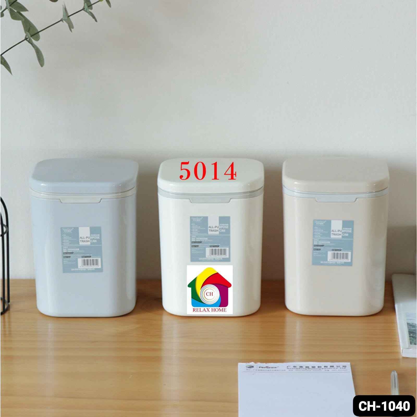 Square Table Dustbin