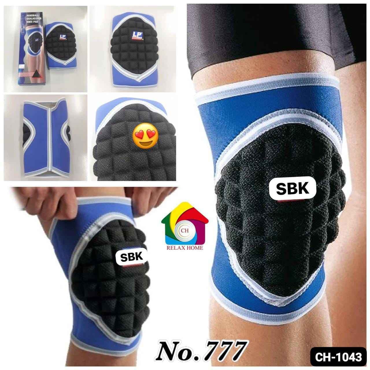 Single Knee Pad