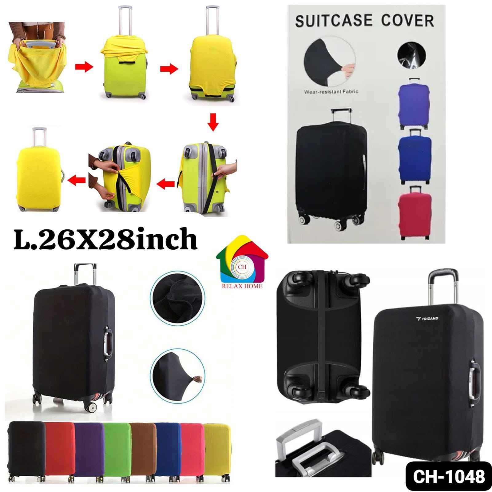 Suitcase Cover