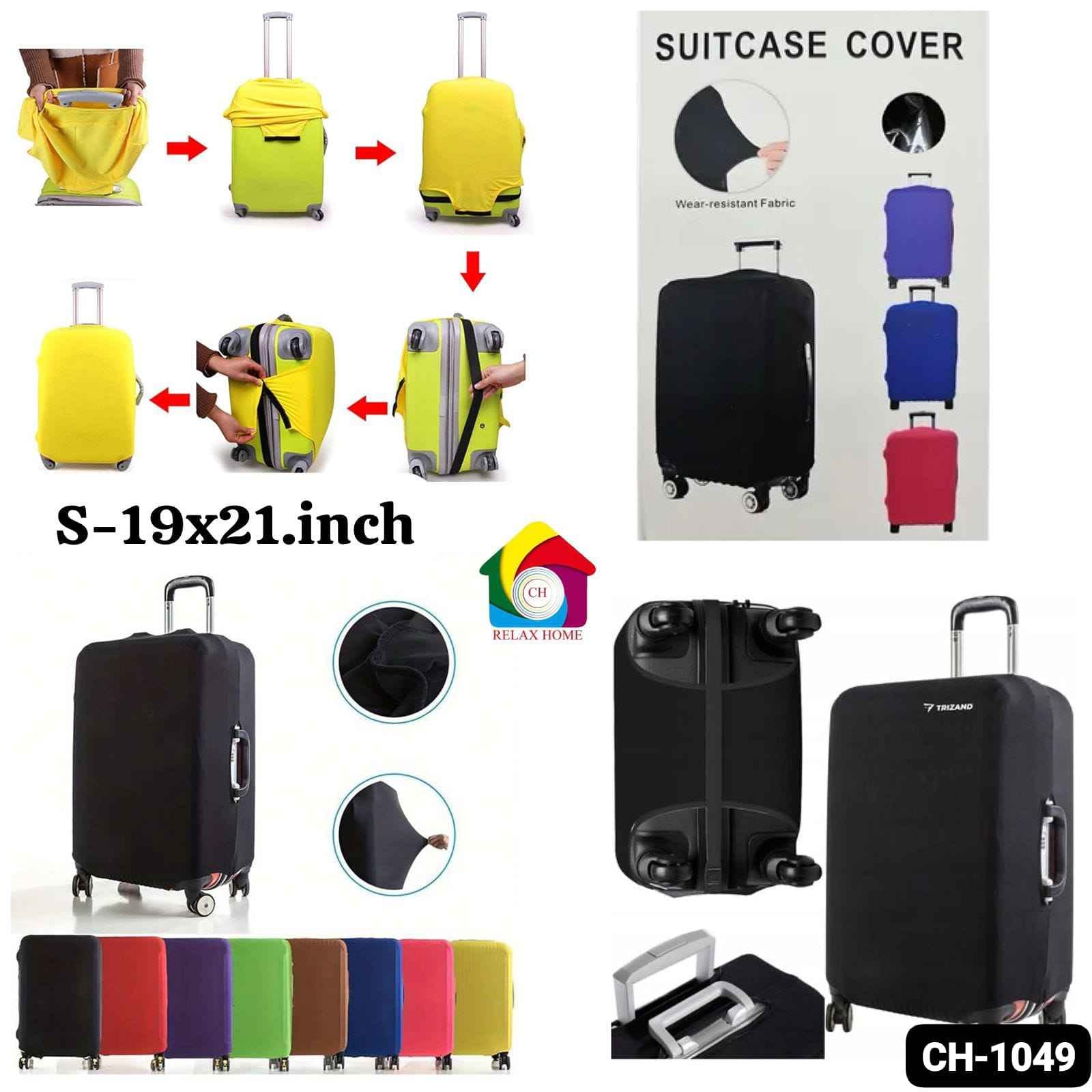 Suitcase Cover