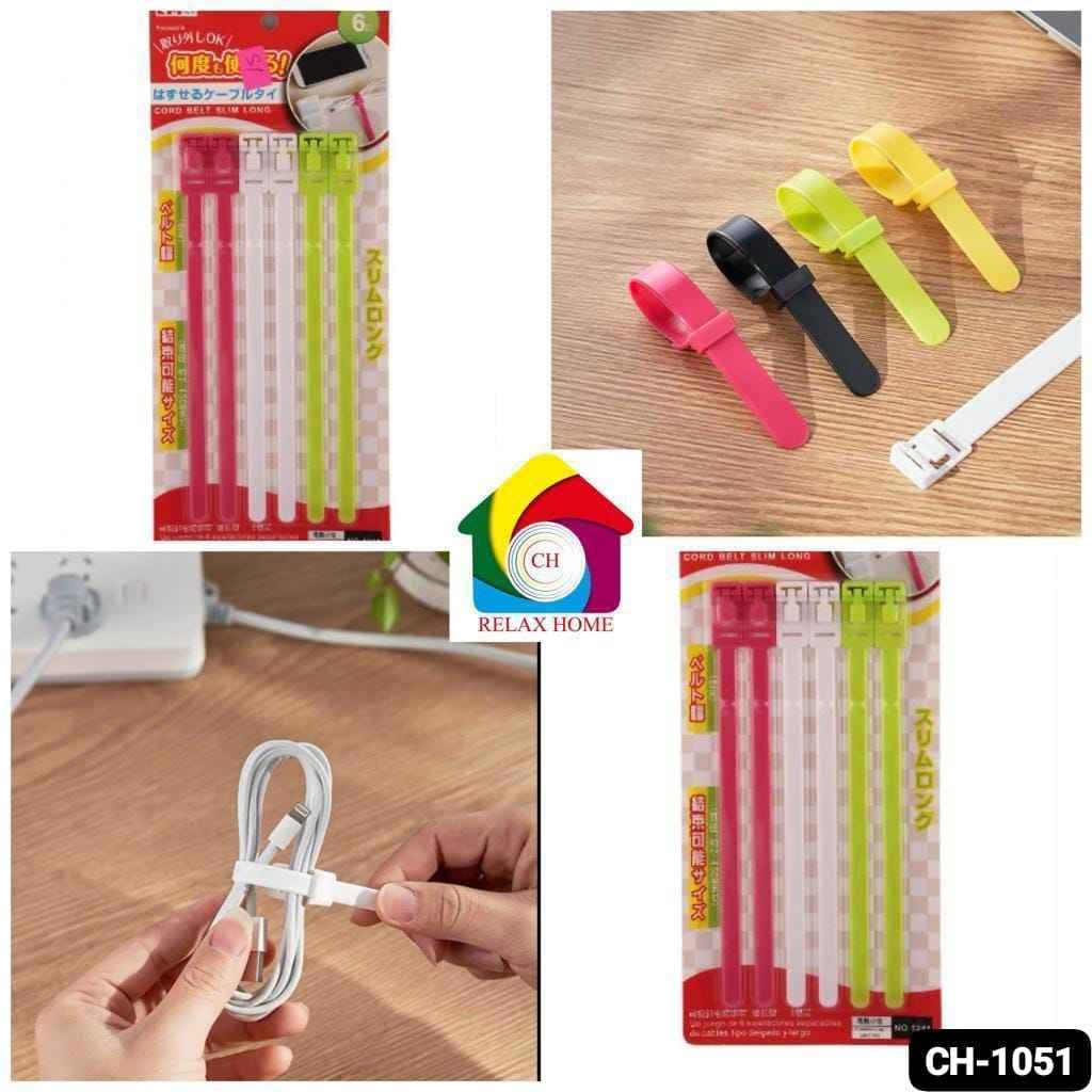 Cable Belt