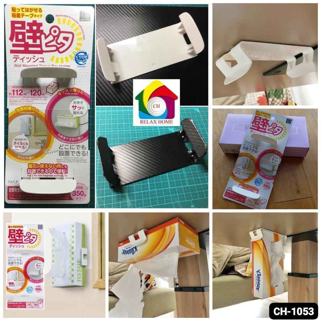Tissue Holder