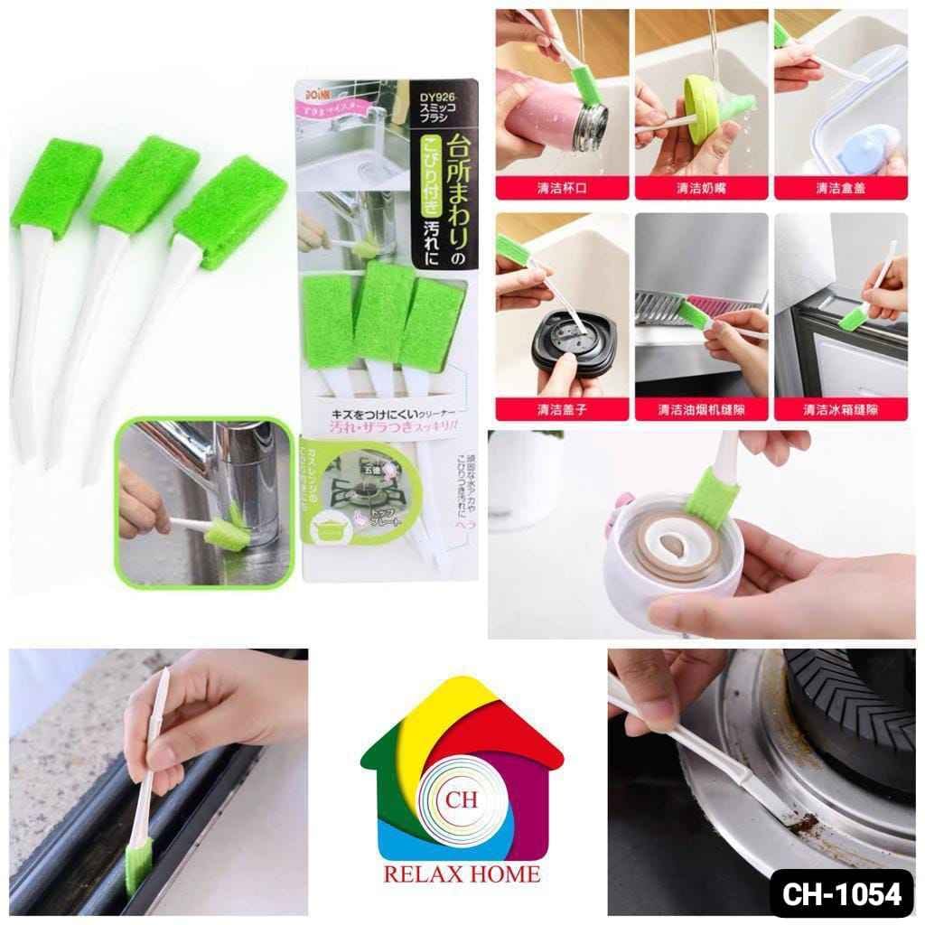 3pcs Gap Brush