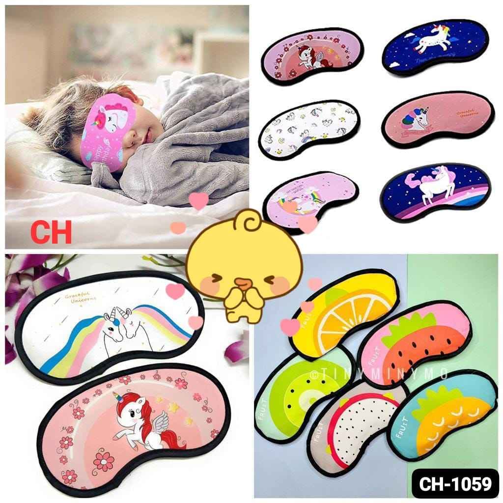 Printed Eye Mask