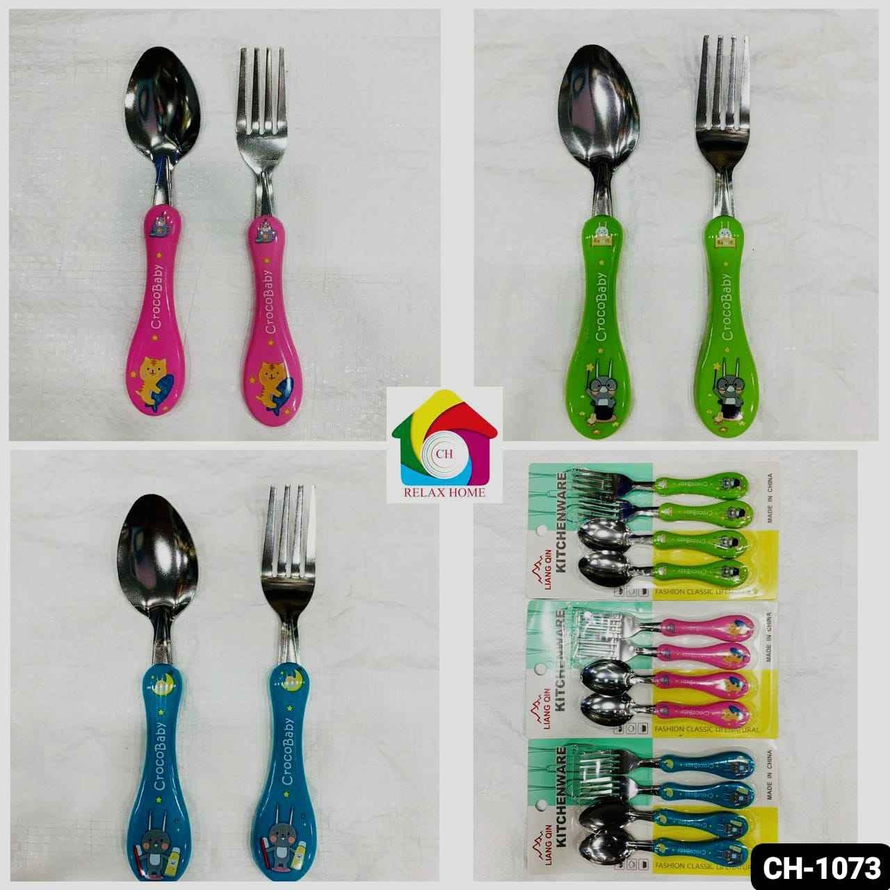 2 Spoon + 2 Fork