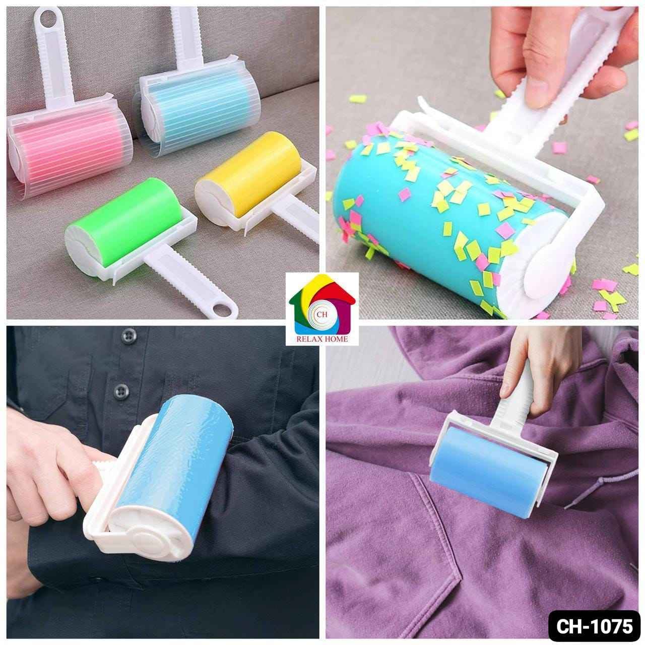 Small Lint Roller